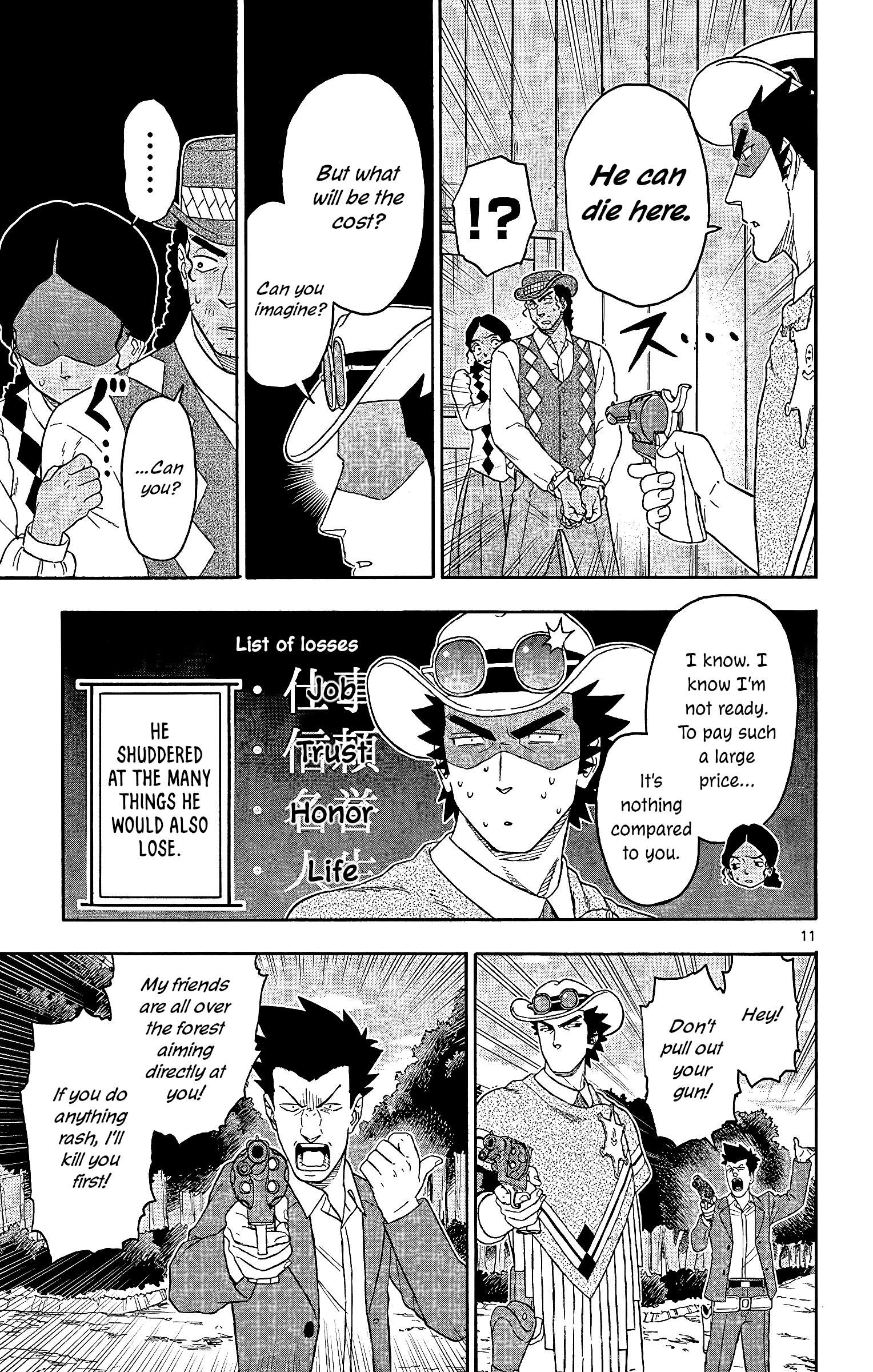 Sheriff Evans' Lies chapter 154 page 11