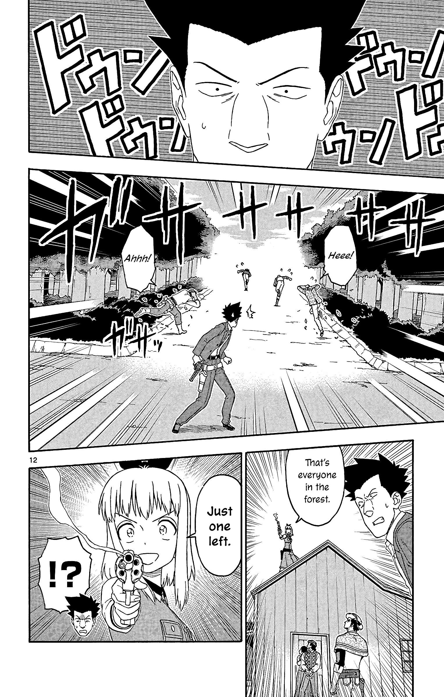 Sheriff Evans' Lies chapter 154 page 12