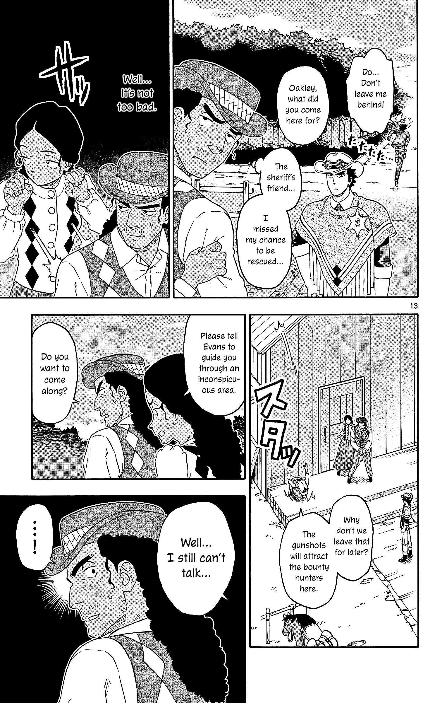 Sheriff Evans' Lies chapter 154 page 13