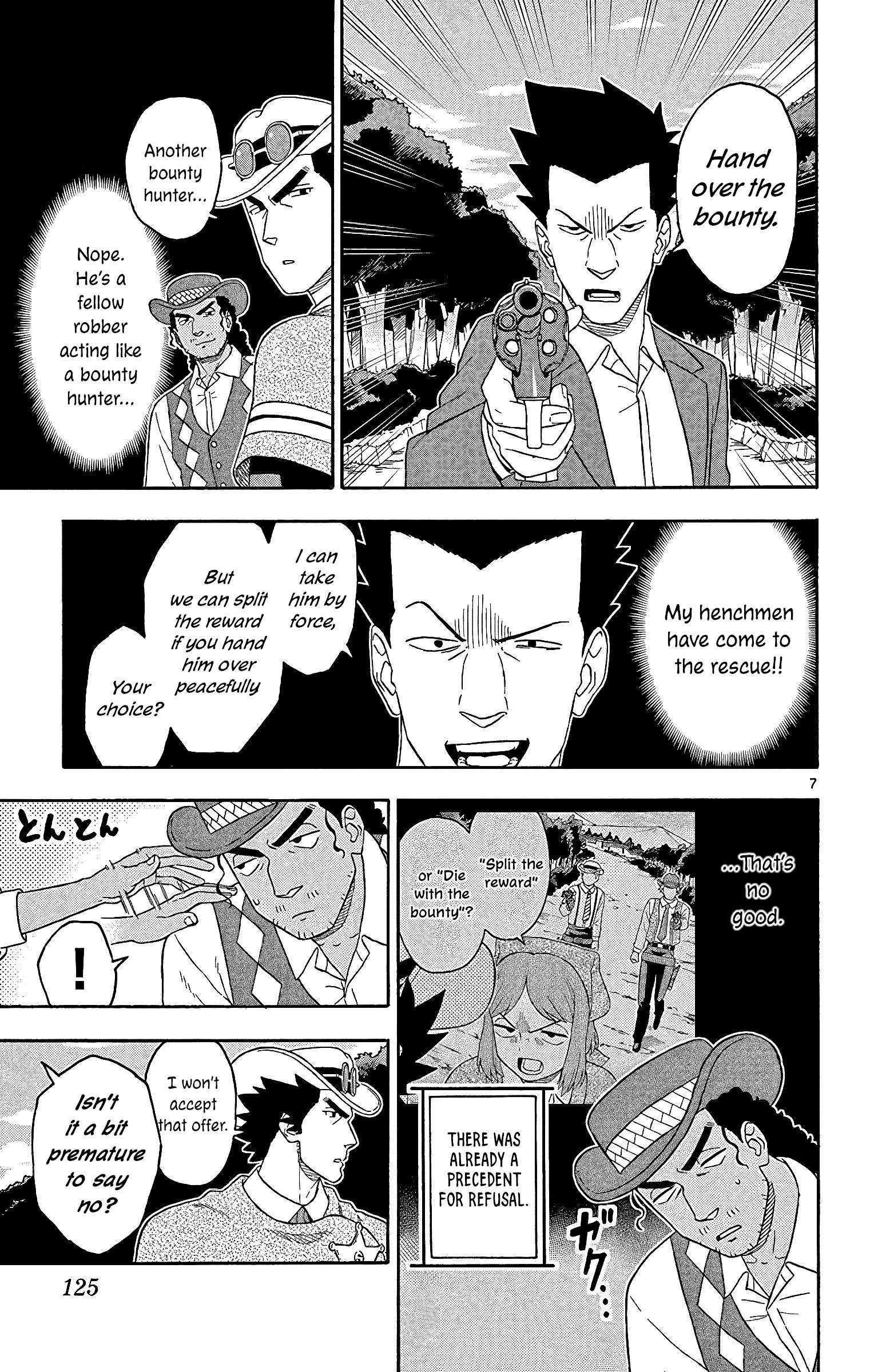 Sheriff Evans' Lies chapter 154 page 7