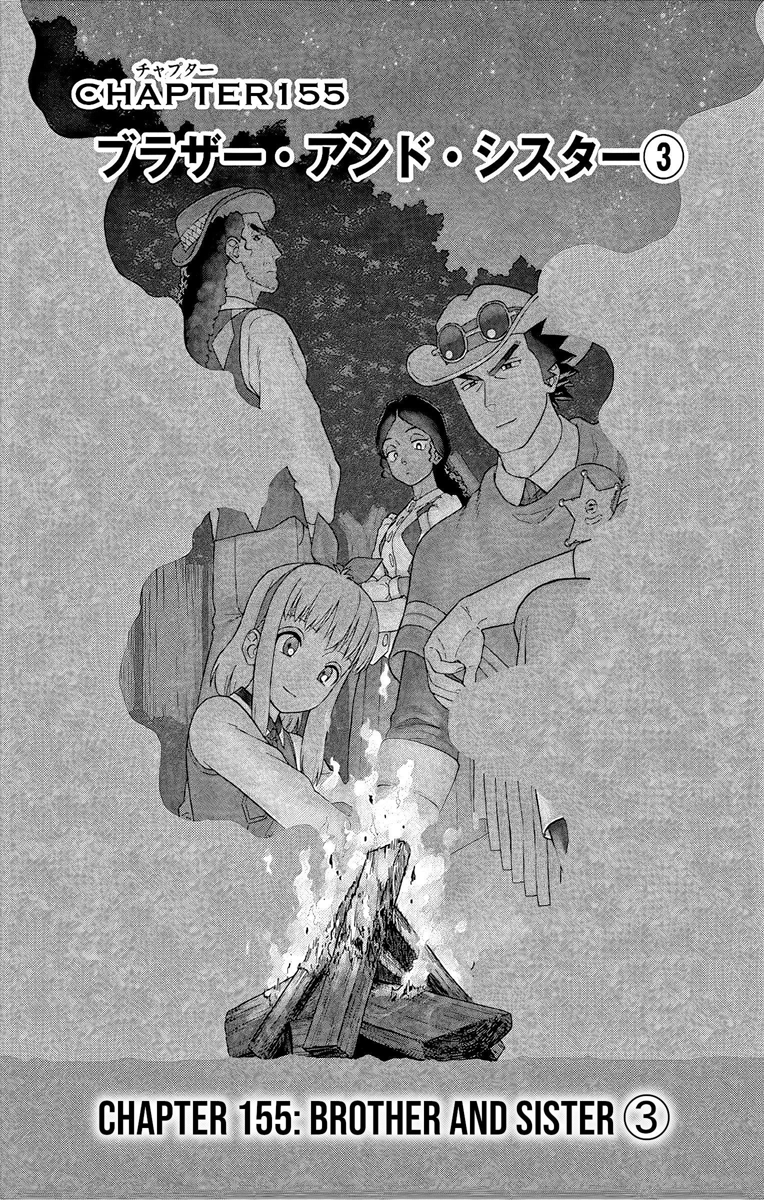 Sheriff Evans' Lies chapter 155 page 1