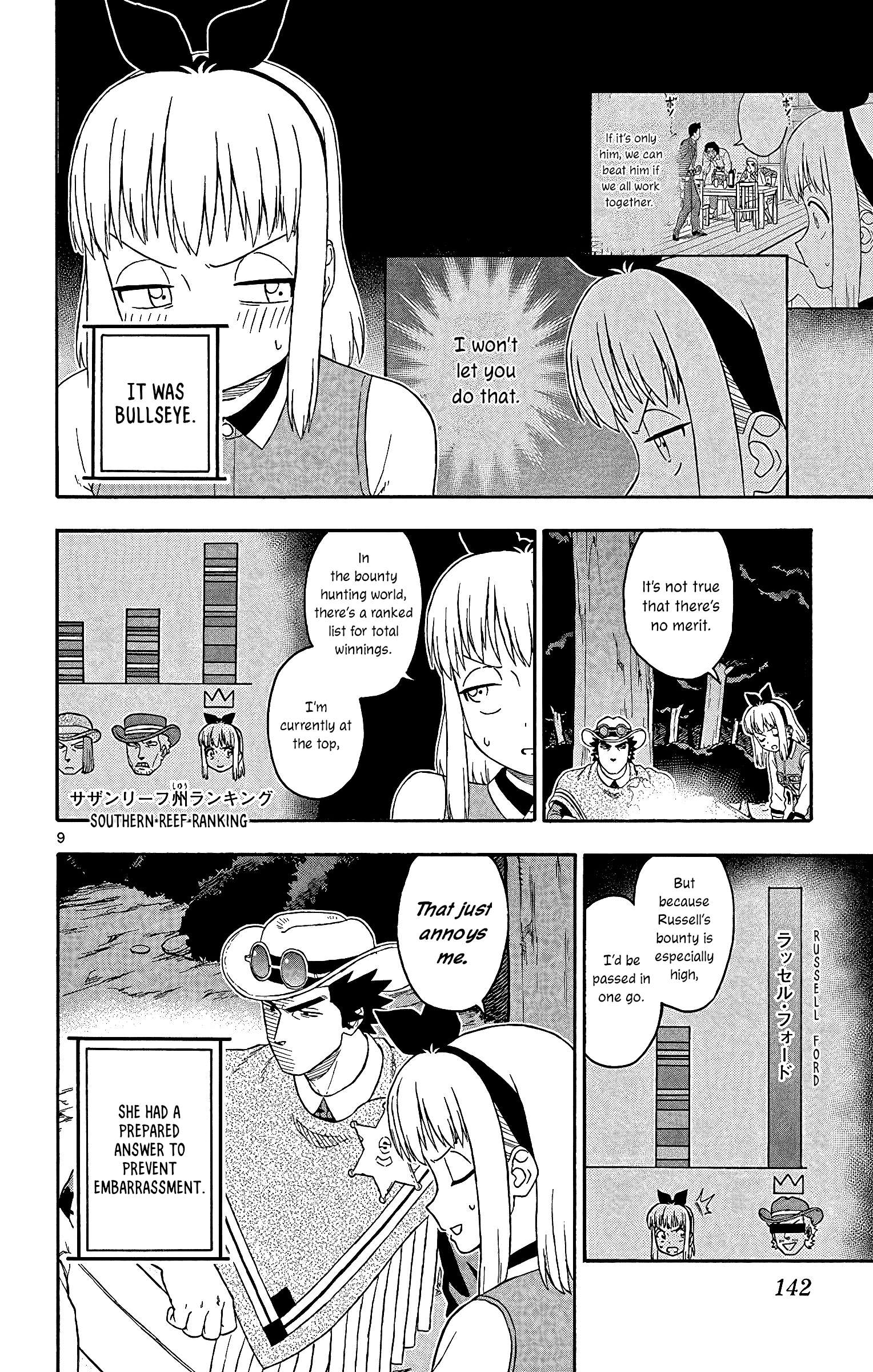 Sheriff Evans' Lies chapter 155 page 10