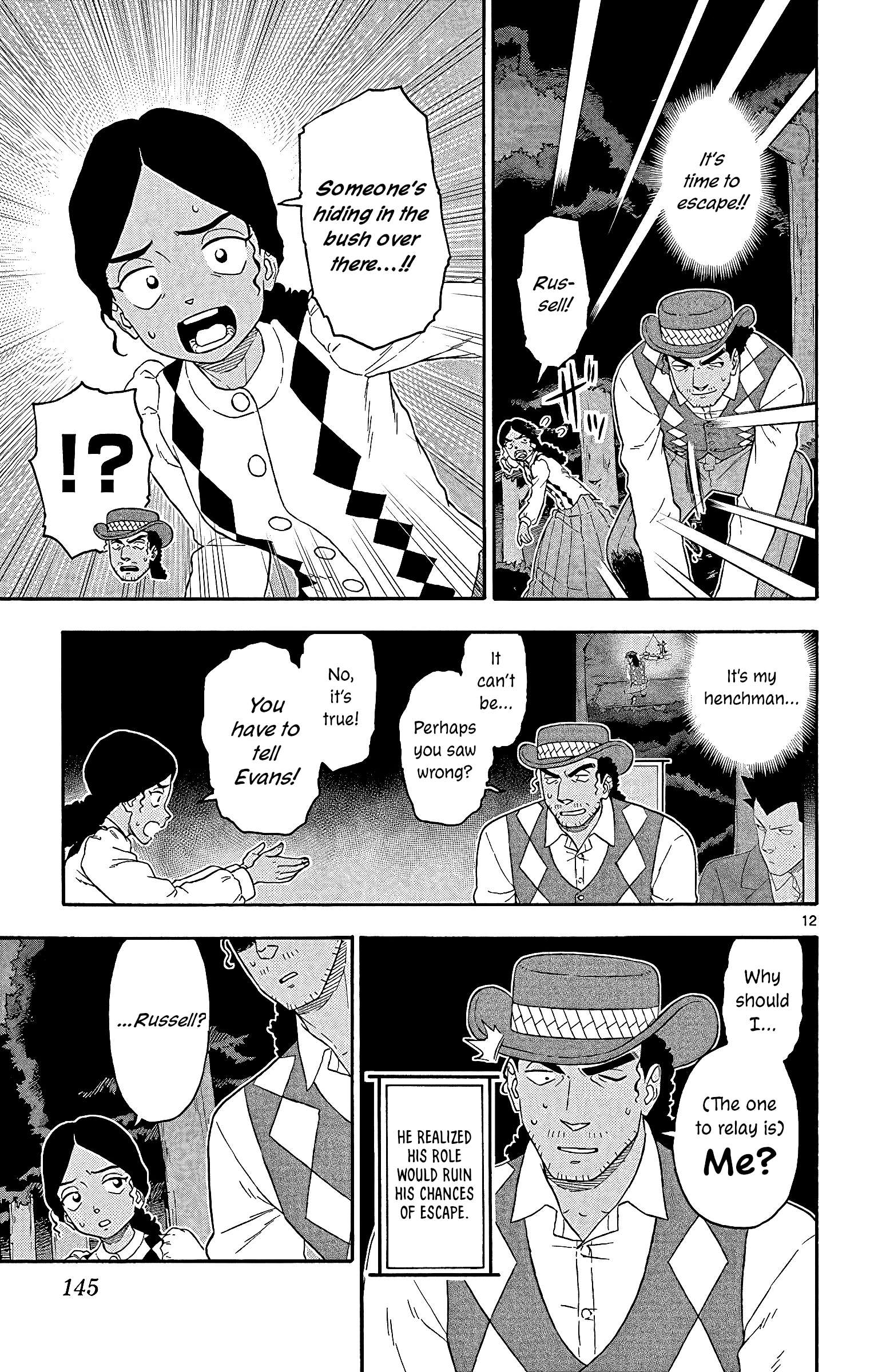 Sheriff Evans' Lies chapter 155 page 13