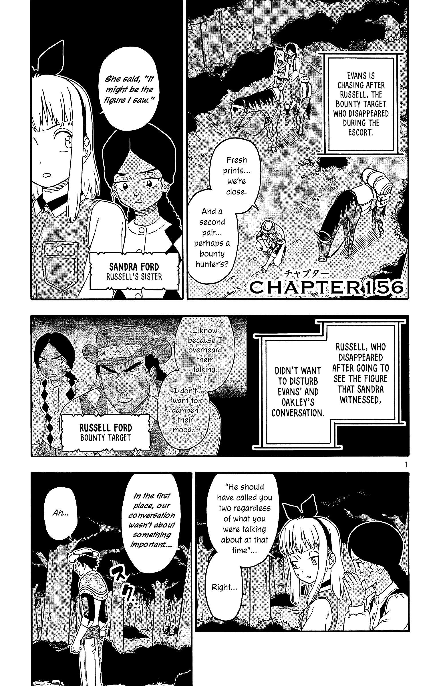 Sheriff Evans' Lies chapter 156 page 1