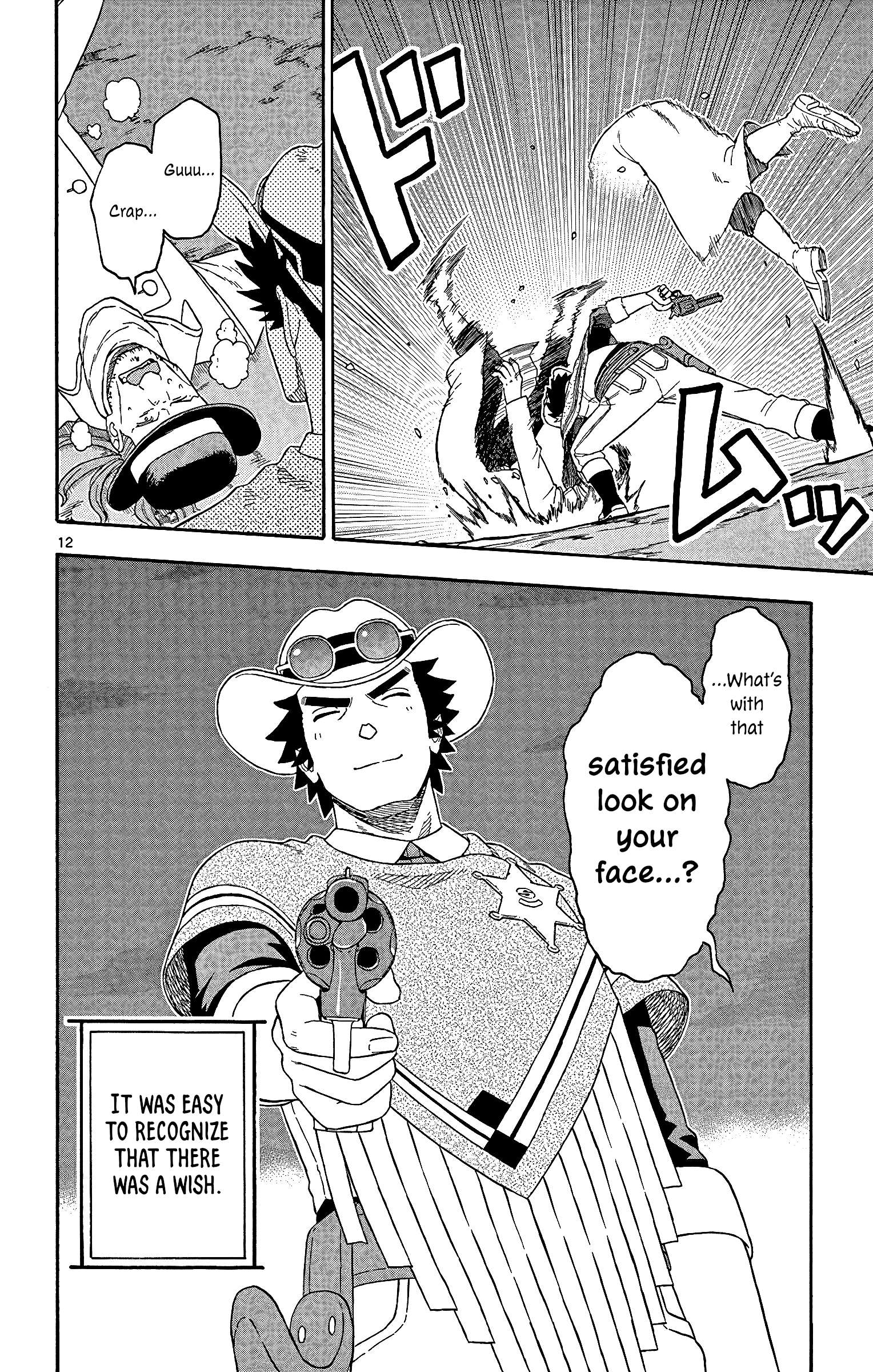 Sheriff Evans' Lies chapter 156 page 12