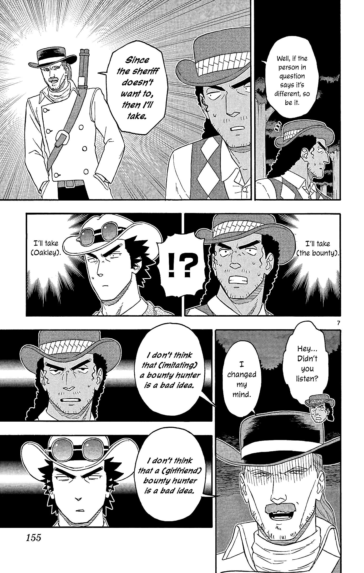 Sheriff Evans' Lies chapter 156 page 7