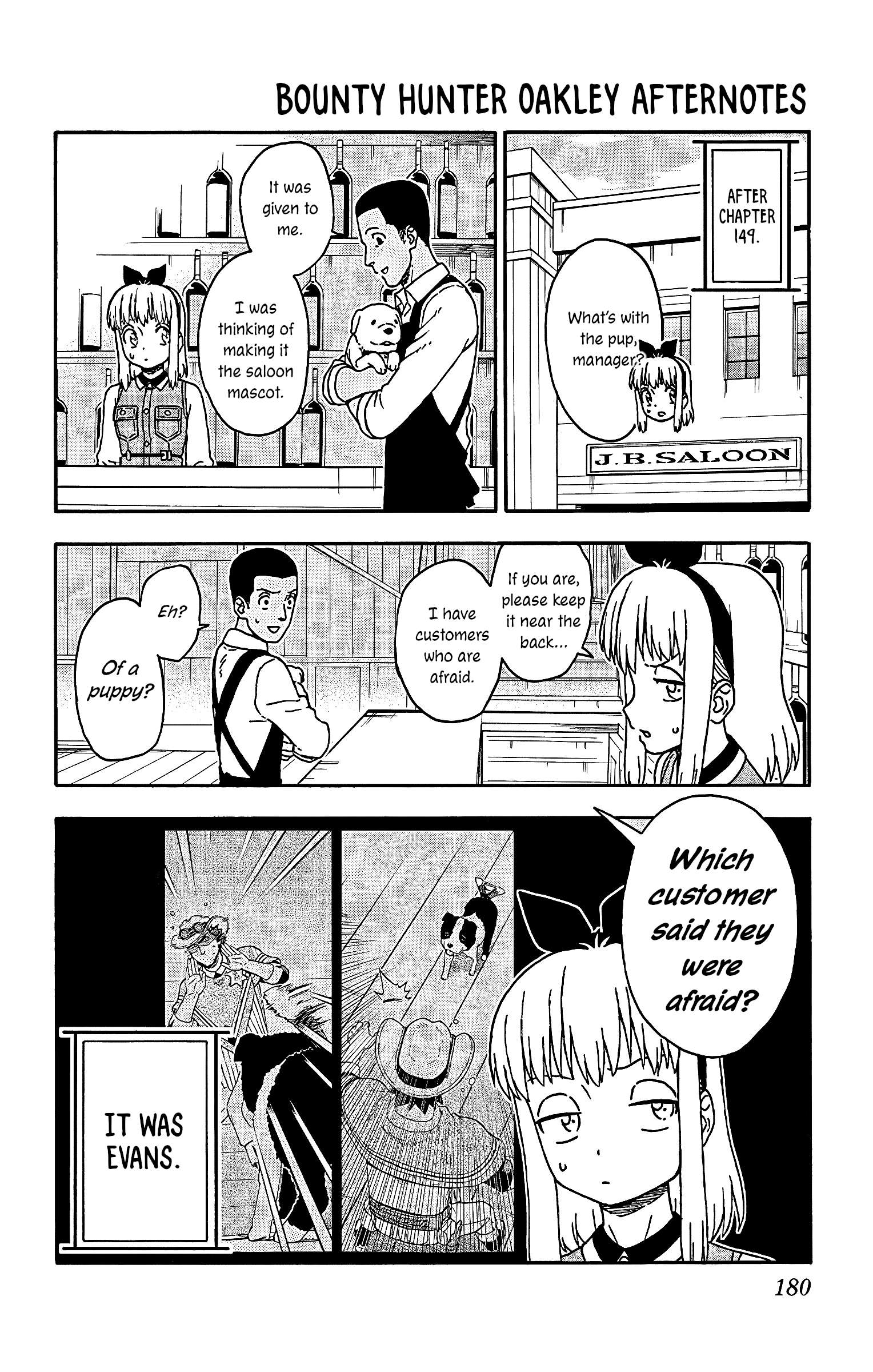 Sheriff Evans' Lies chapter 157.5 page 3