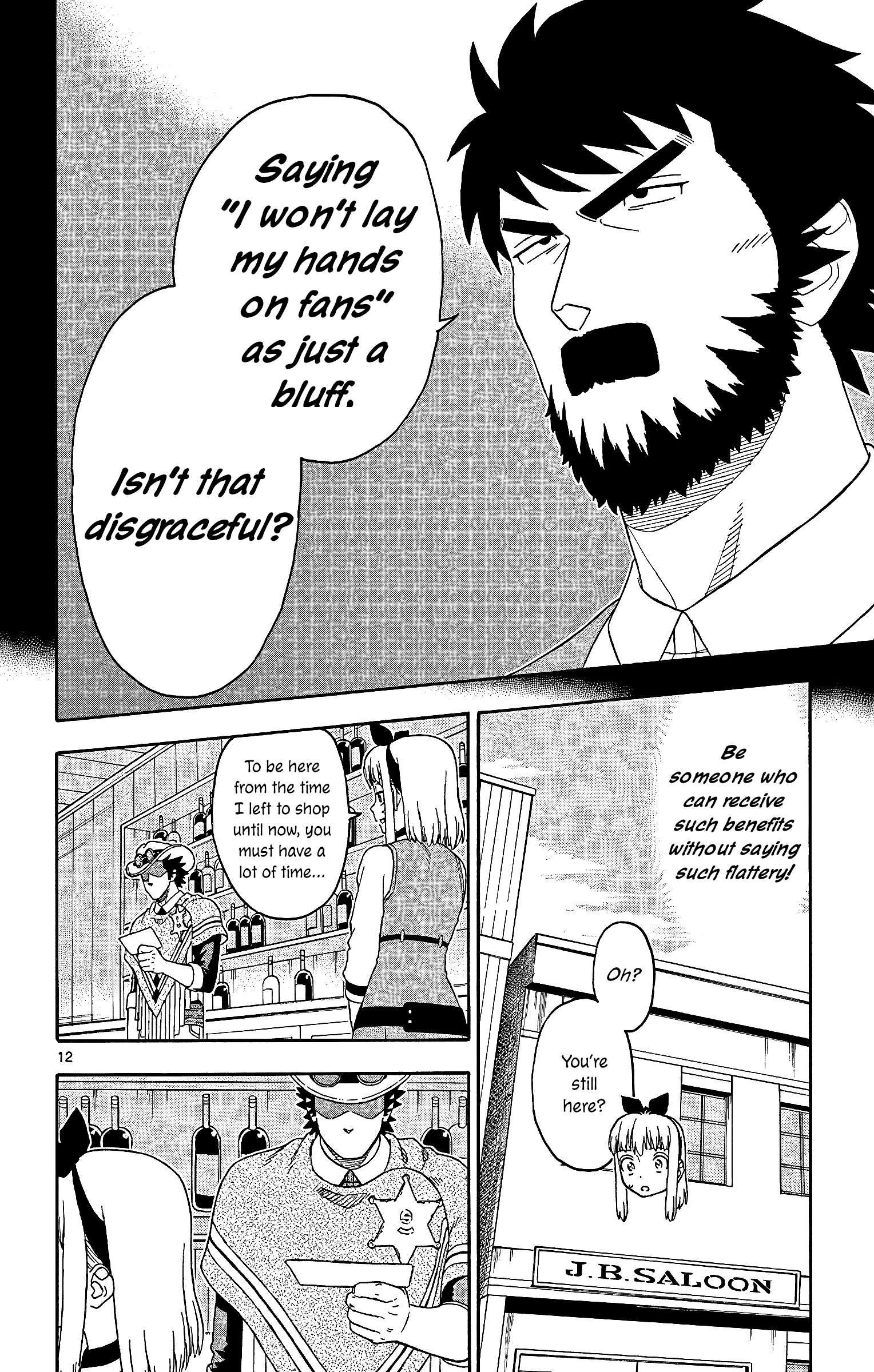 Sheriff Evans' Lies chapter 157 page 12