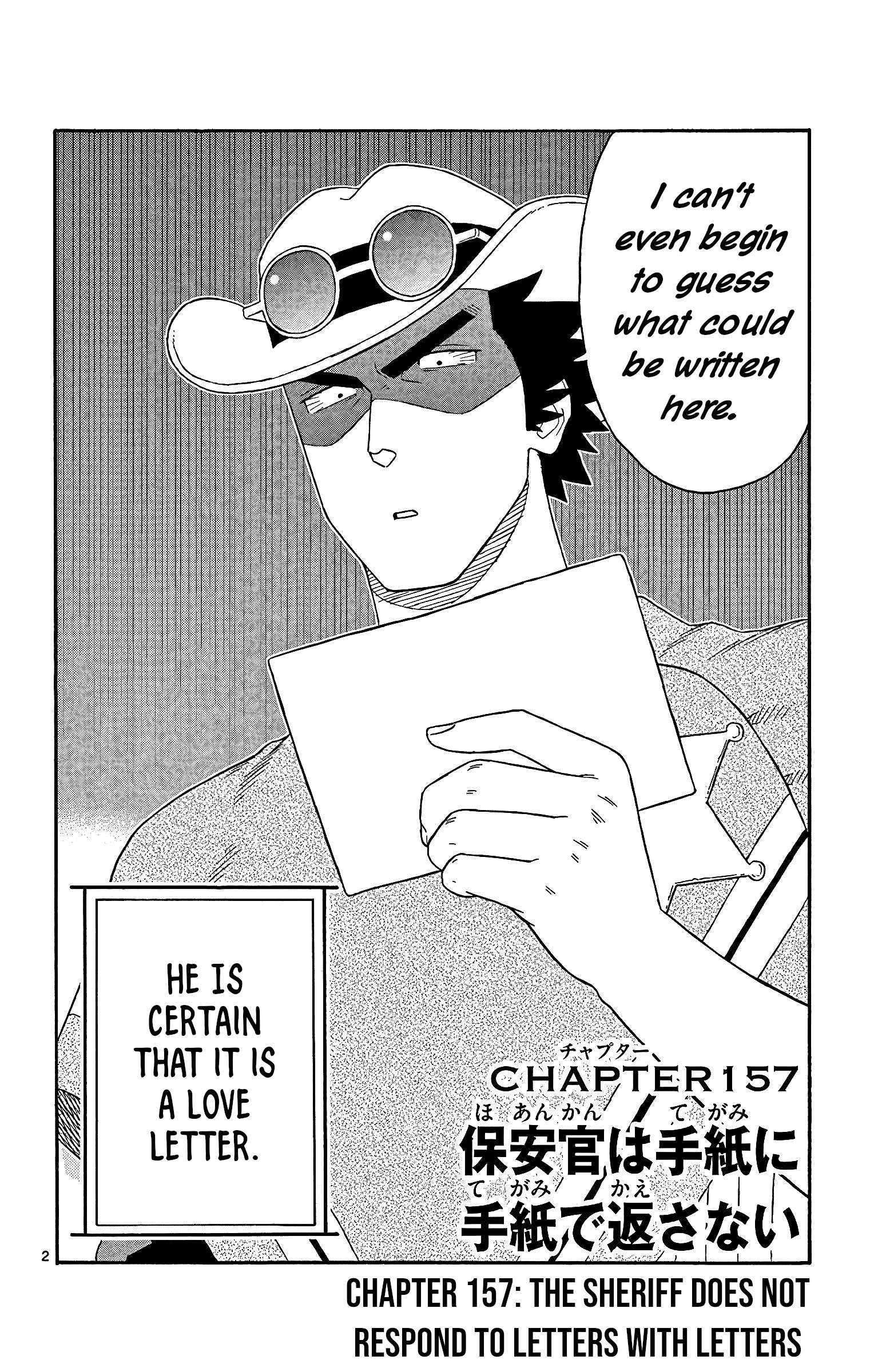 Sheriff Evans' Lies chapter 157 page 2