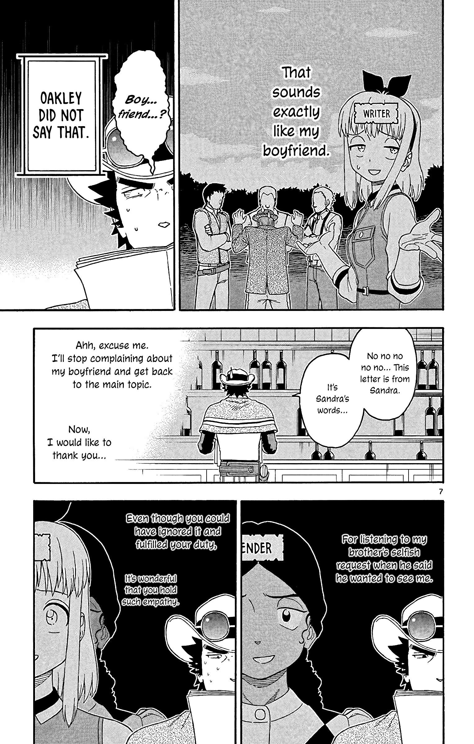 Sheriff Evans' Lies chapter 157 page 7