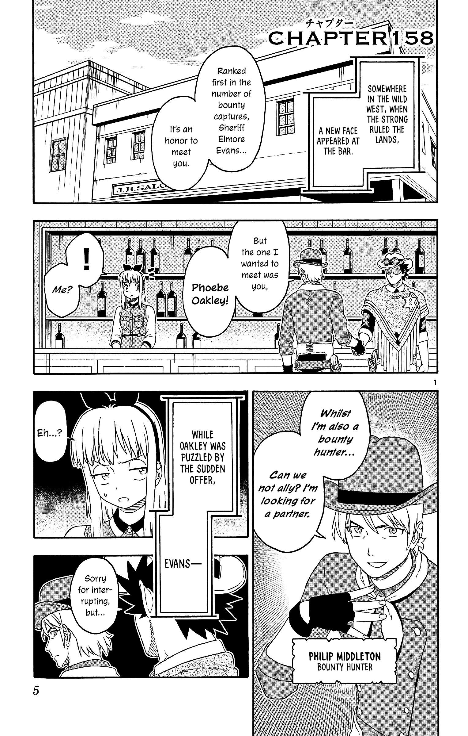 Sheriff Evans' Lies chapter 158 page 1