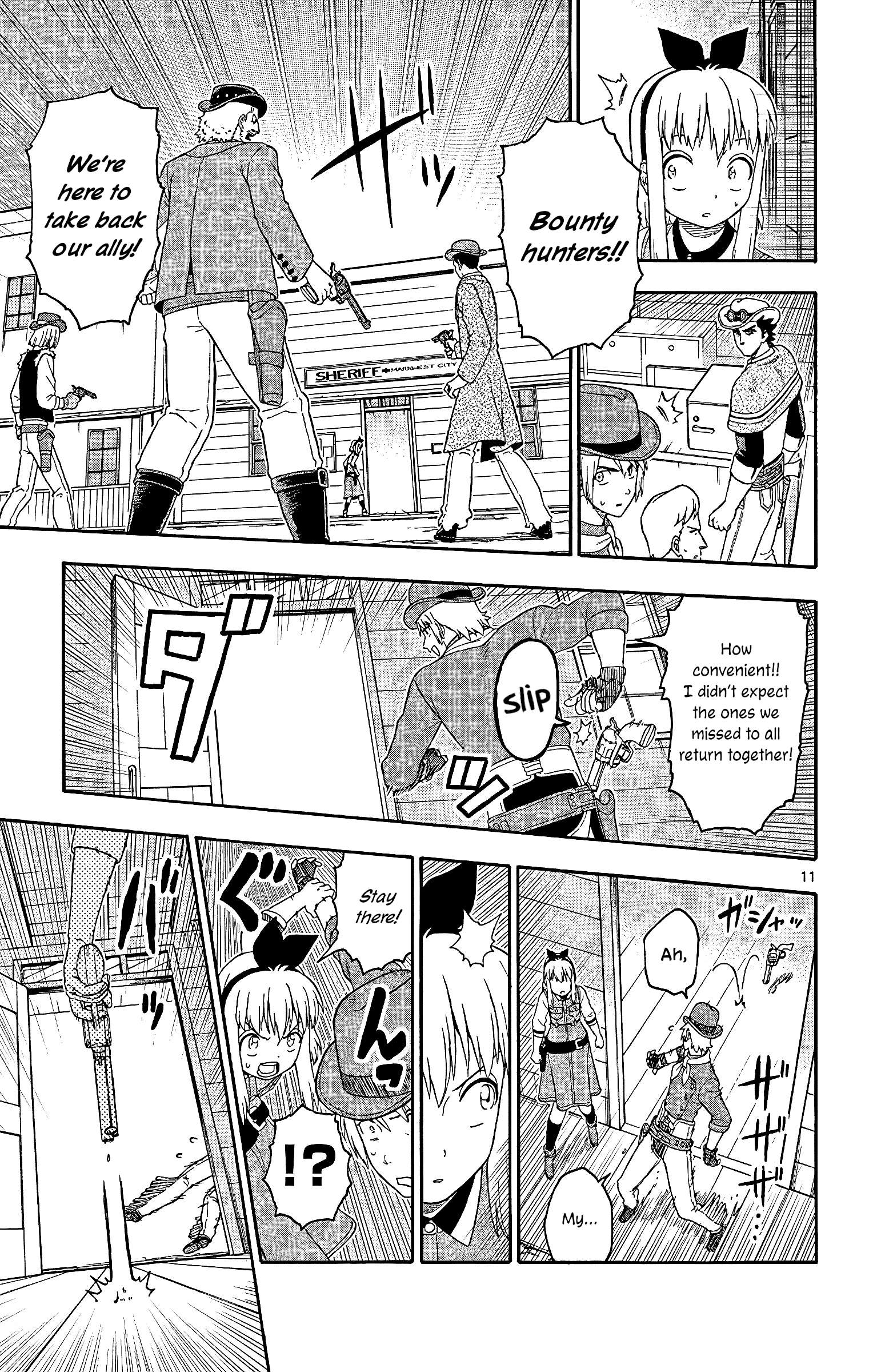 Sheriff Evans' Lies chapter 158 page 11