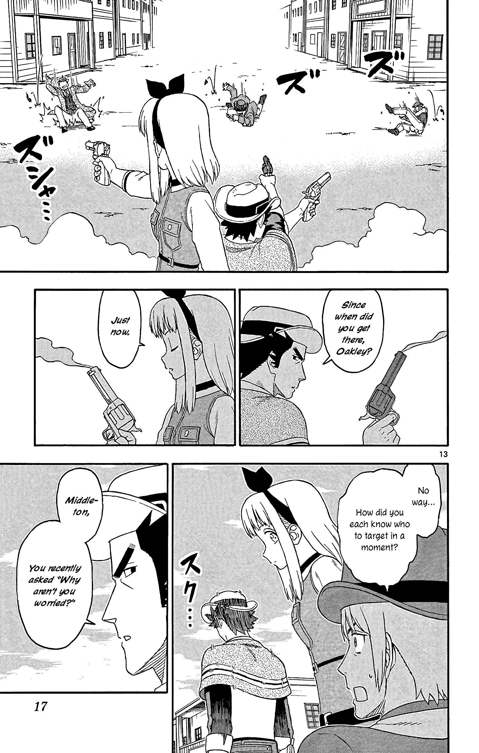 Sheriff Evans' Lies chapter 158 page 13