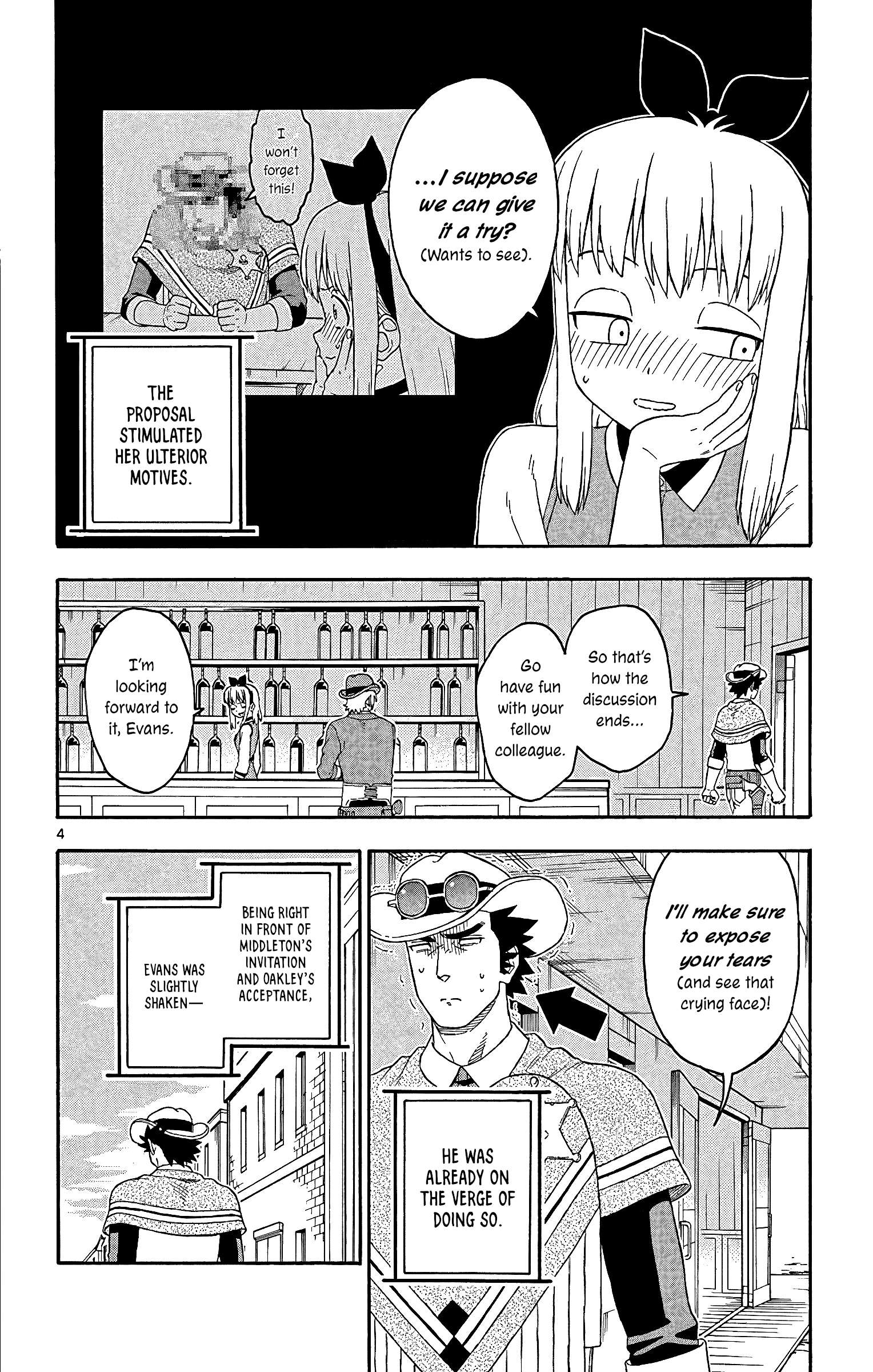 Sheriff Evans' Lies chapter 158 page 4