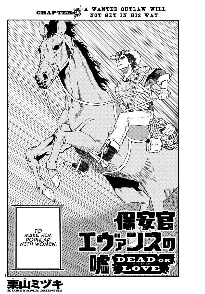 Sheriff Evans' Lies chapter 16 page 2