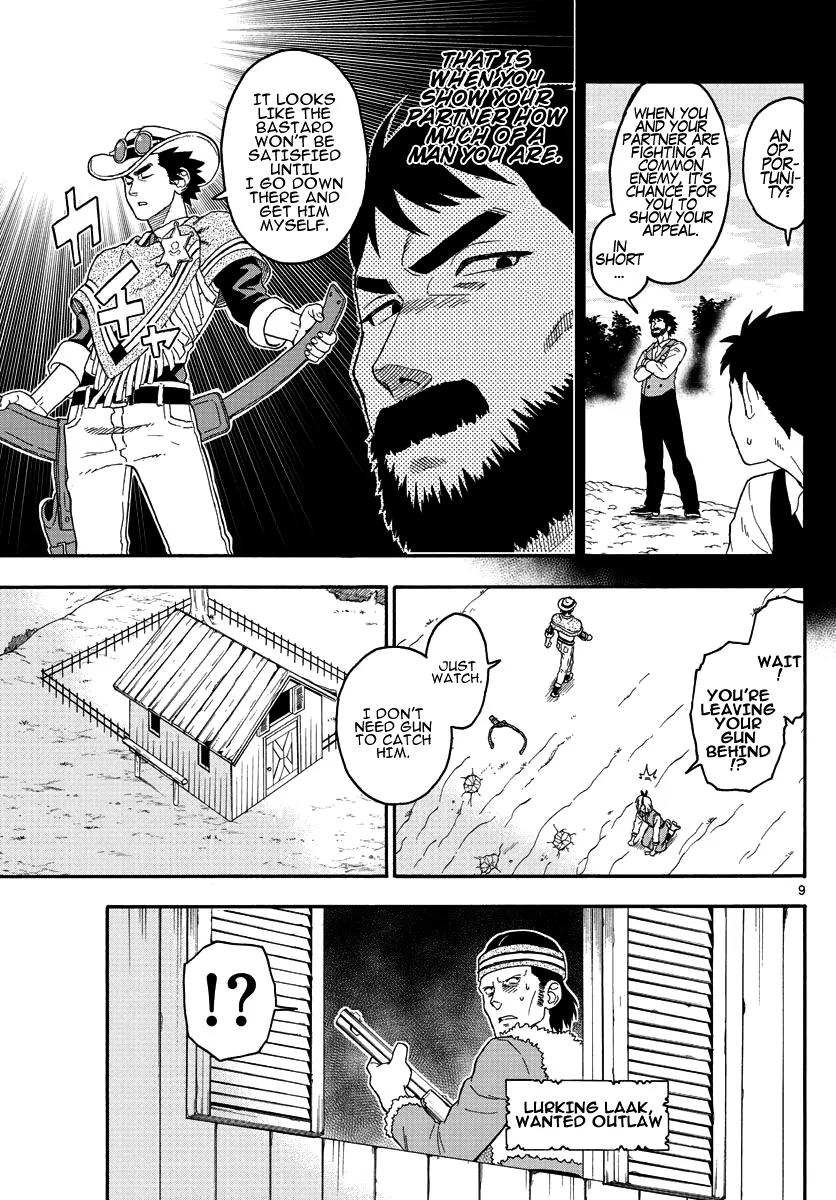 Sheriff Evans' Lies chapter 16 page 9