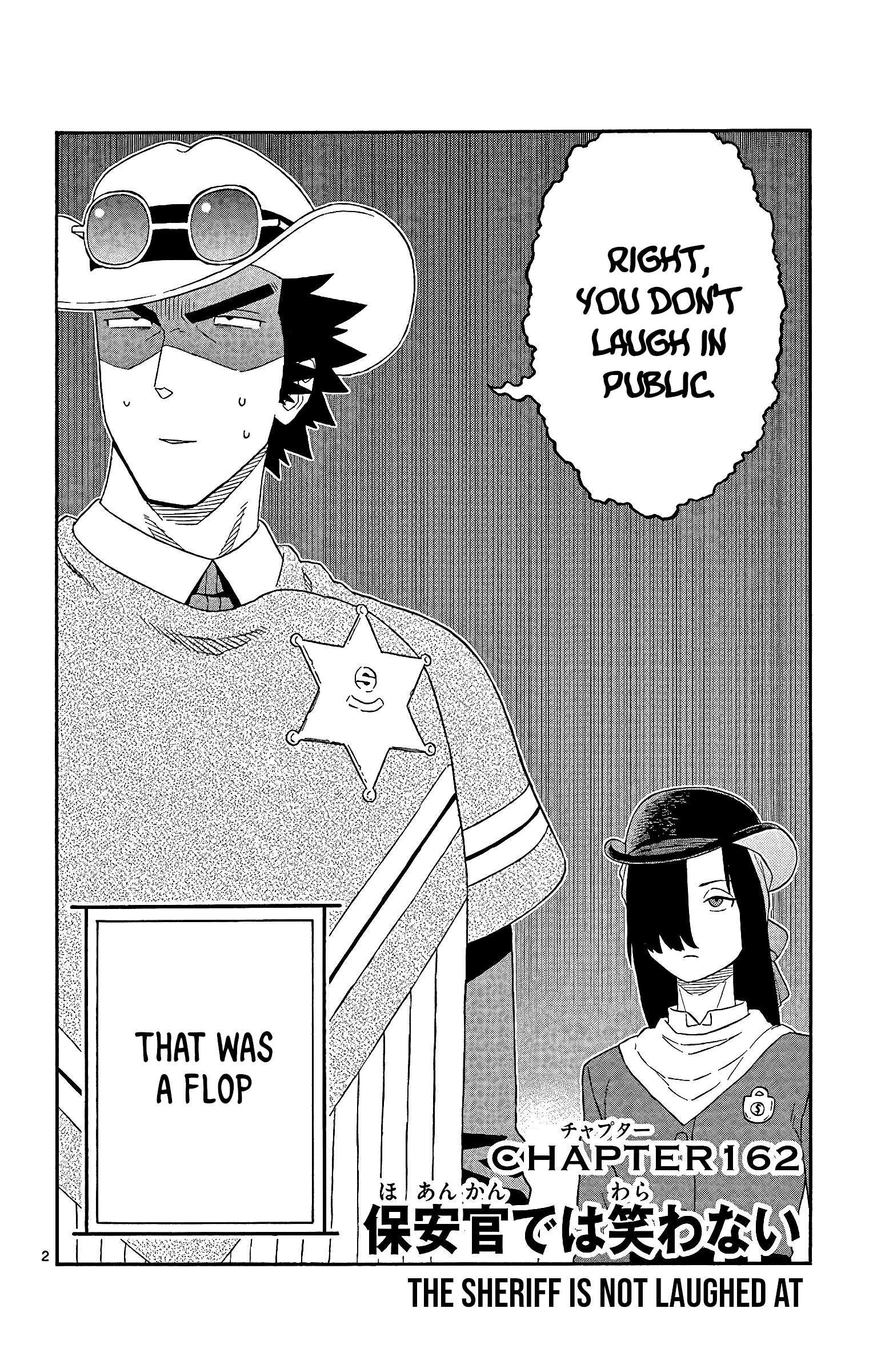 Sheriff Evans' Lies chapter 162 page 2