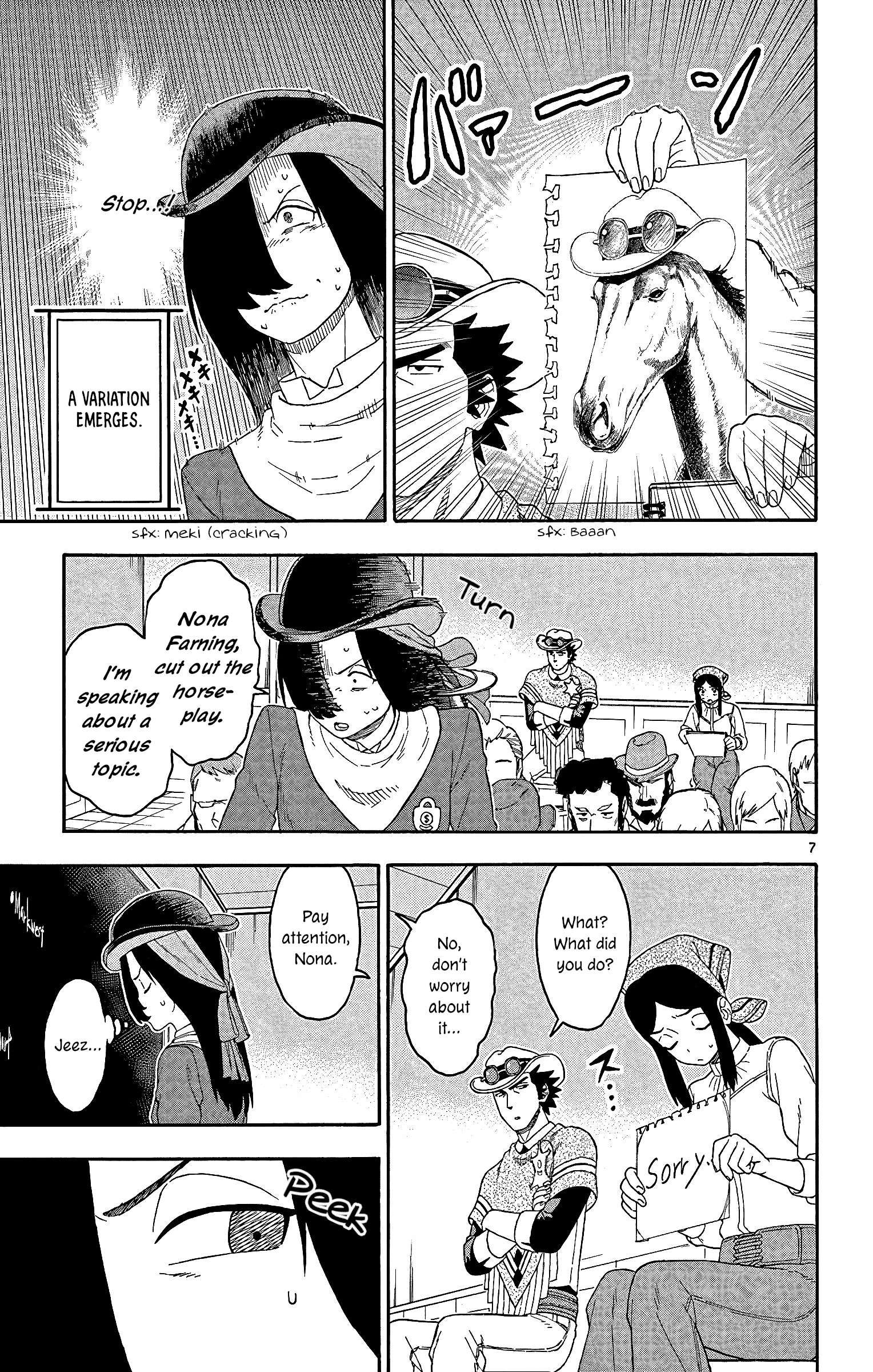 Sheriff Evans' Lies chapter 162 page 7