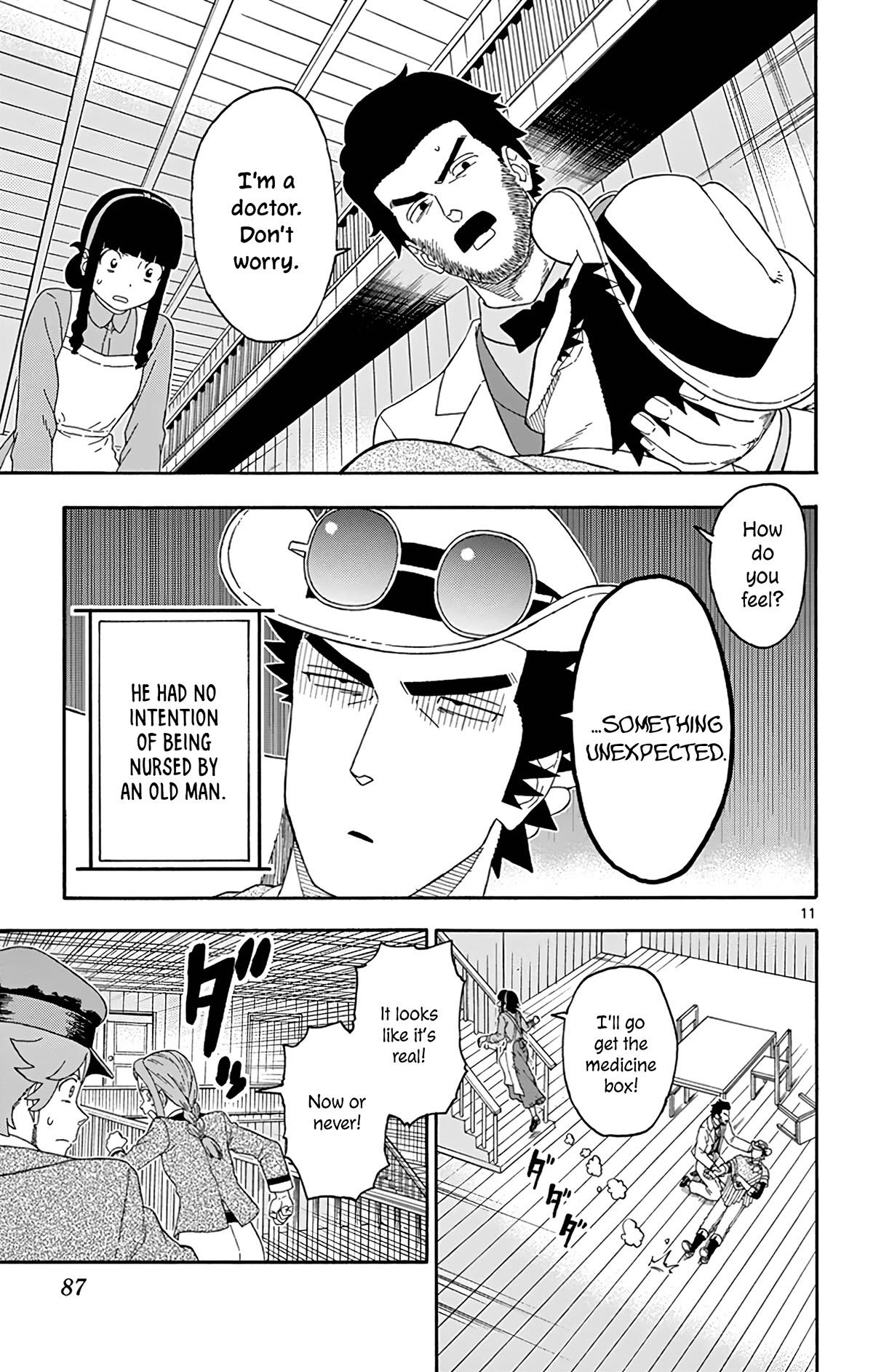 Sheriff Evans' Lies chapter 163 page 11