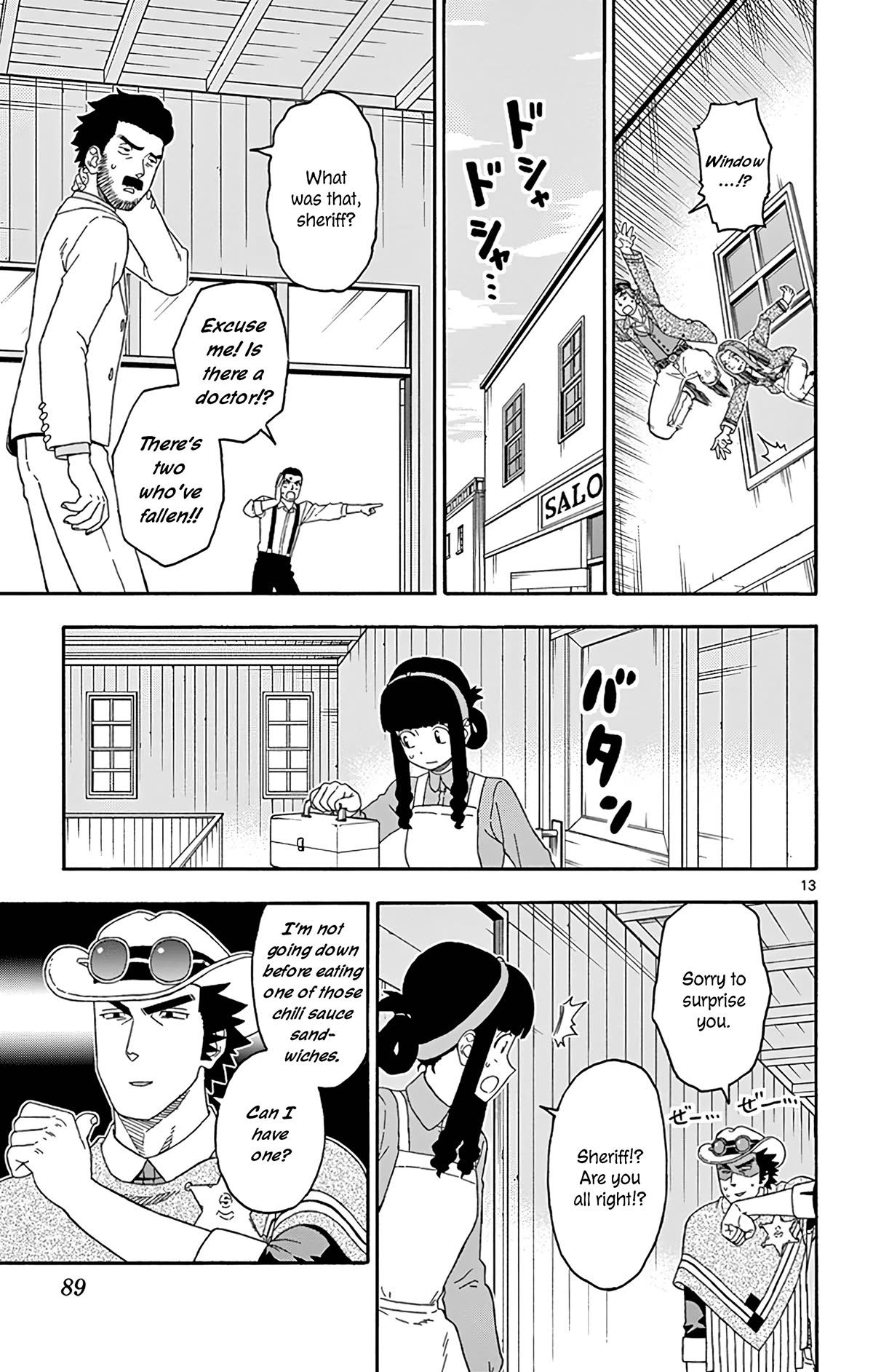 Sheriff Evans' Lies chapter 163 page 13