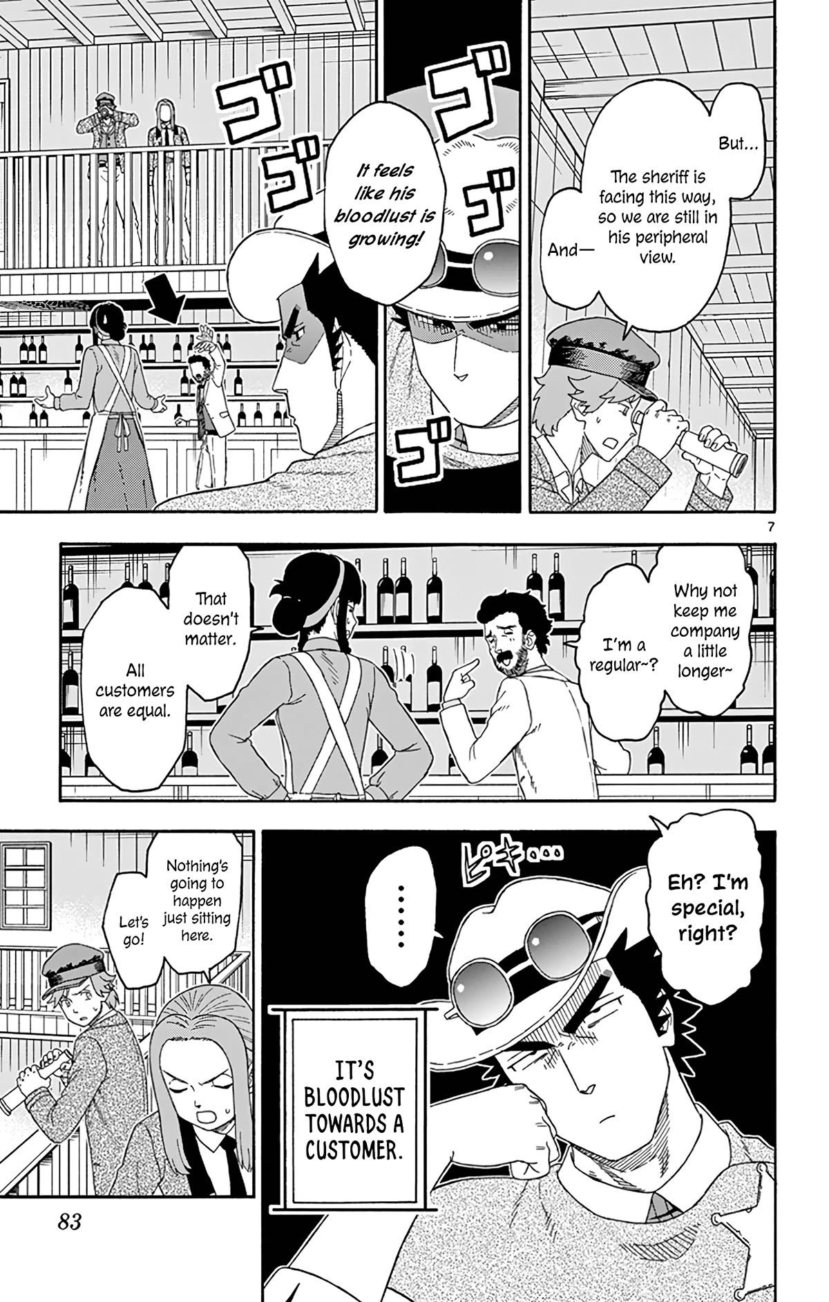 Sheriff Evans' Lies chapter 163 page 7