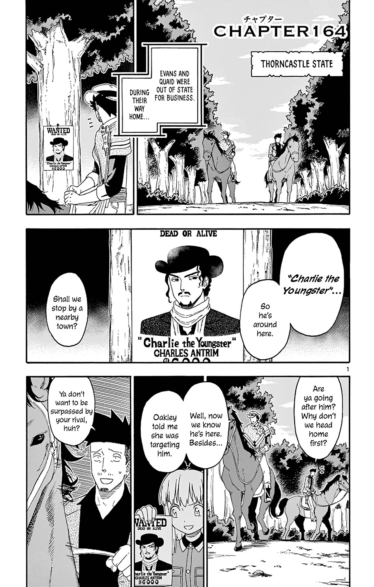 Sheriff Evans' Lies chapter 164 page 1