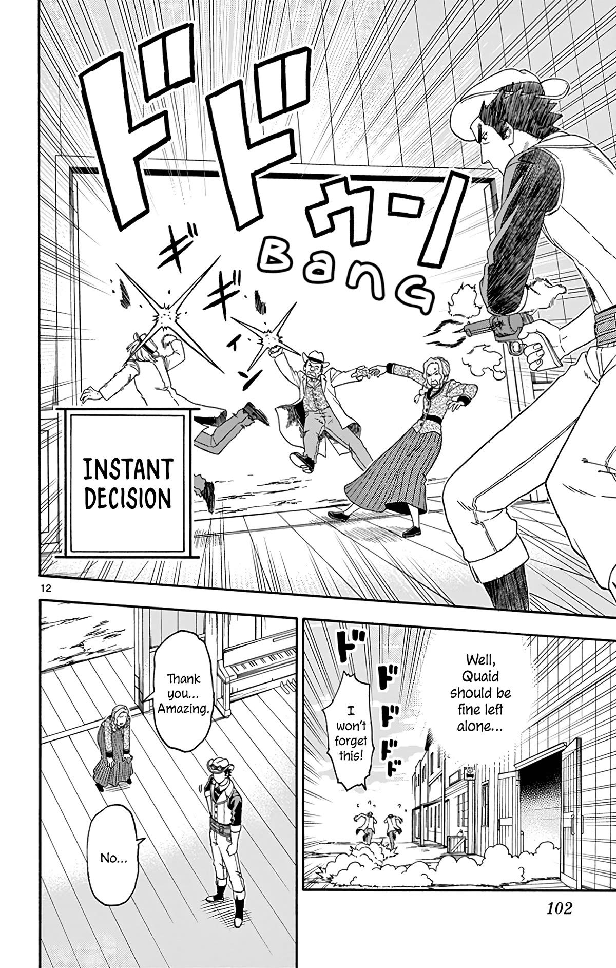 Sheriff Evans' Lies chapter 164 page 12