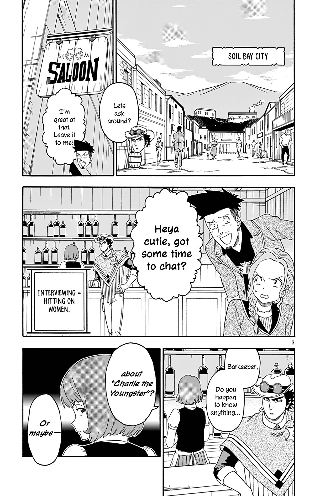 Sheriff Evans' Lies chapter 164 page 3