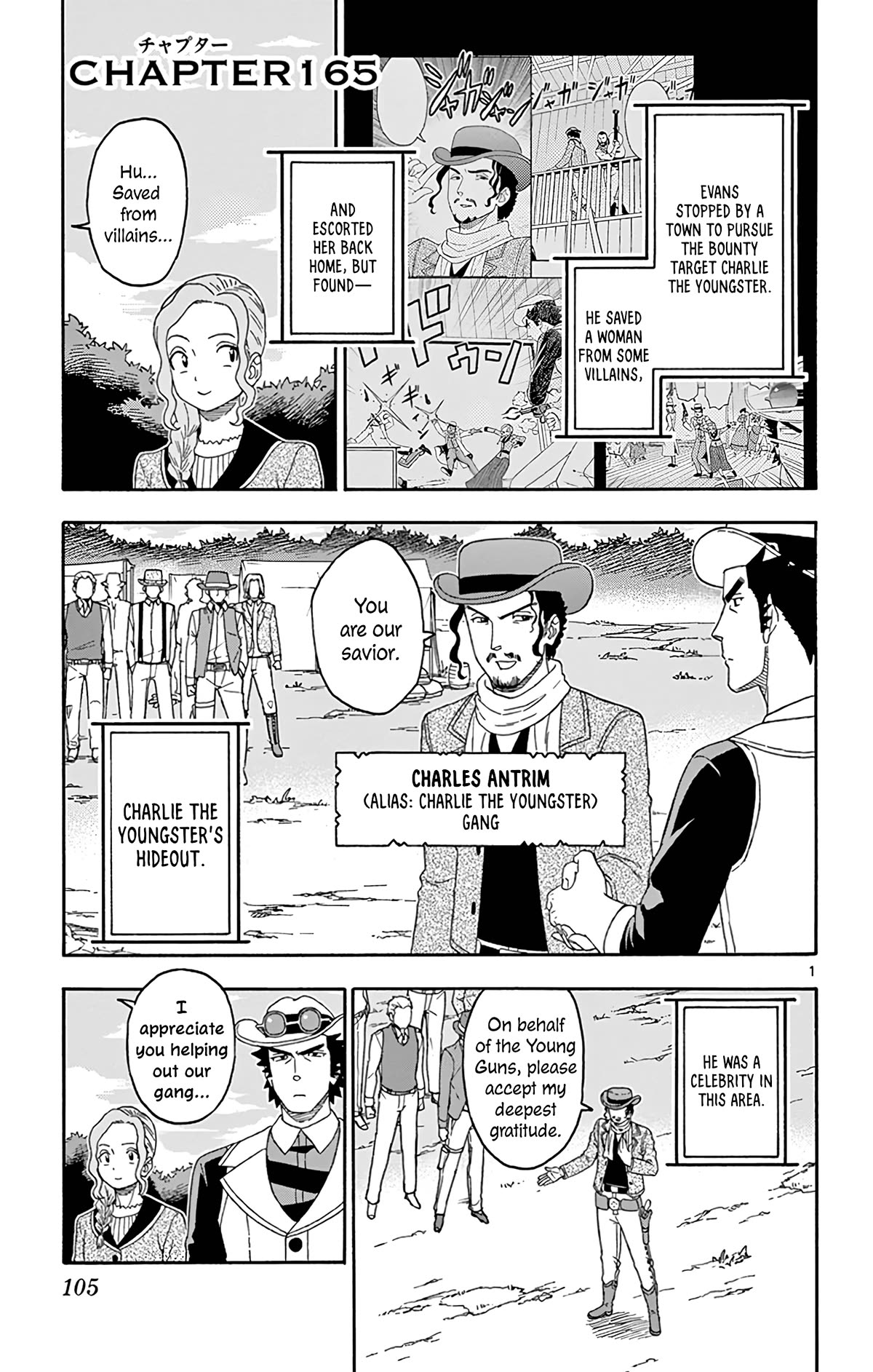 Sheriff Evans' Lies chapter 165 page 1