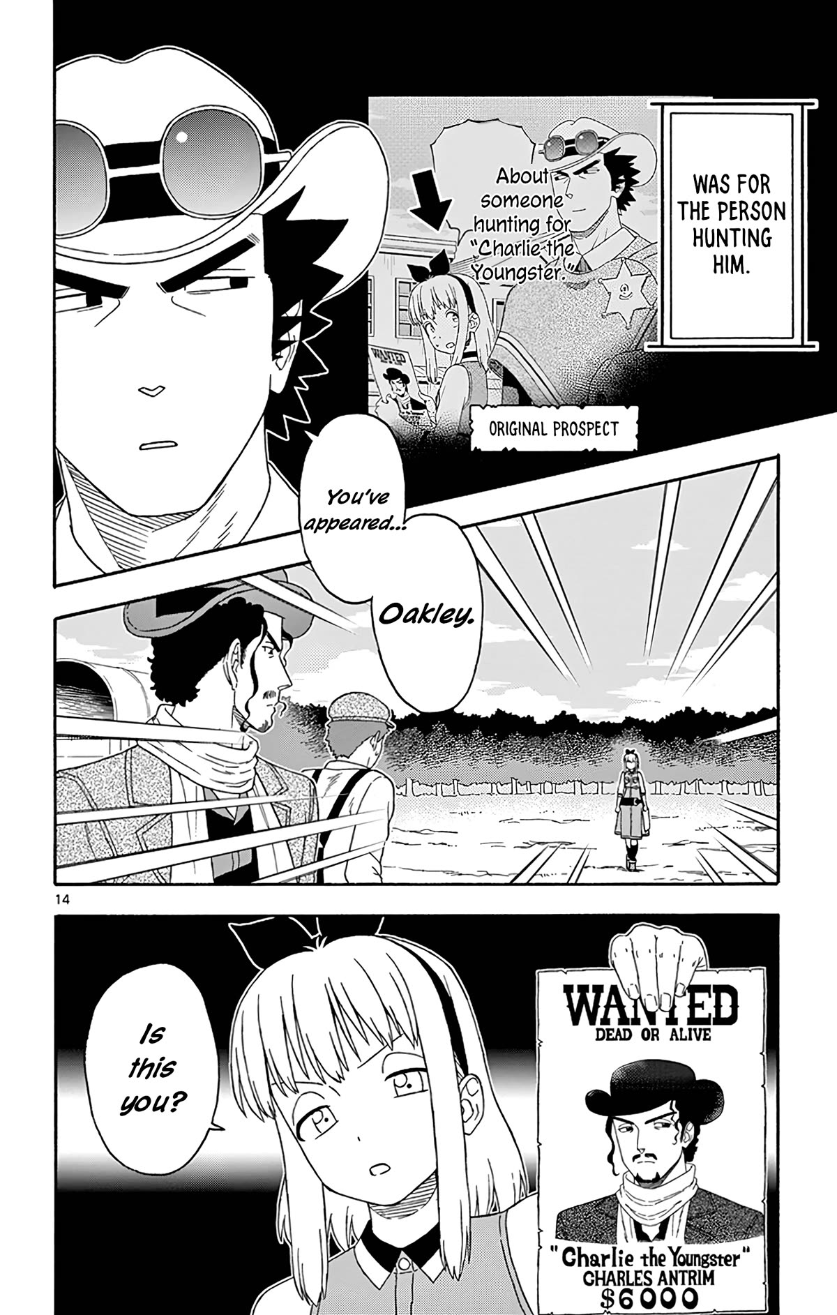 Sheriff Evans' Lies chapter 165 page 14