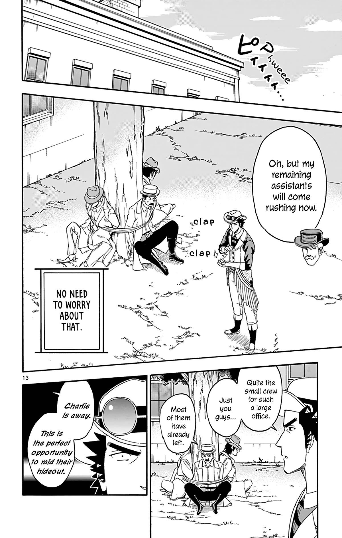 Sheriff Evans' Lies chapter 166 page 14