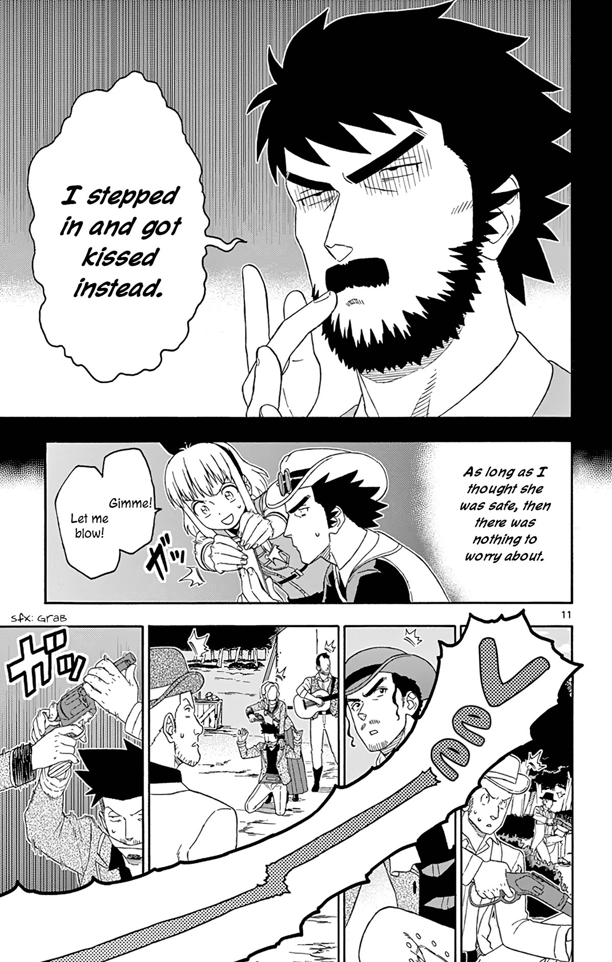 Sheriff Evans' Lies chapter 167 page 11