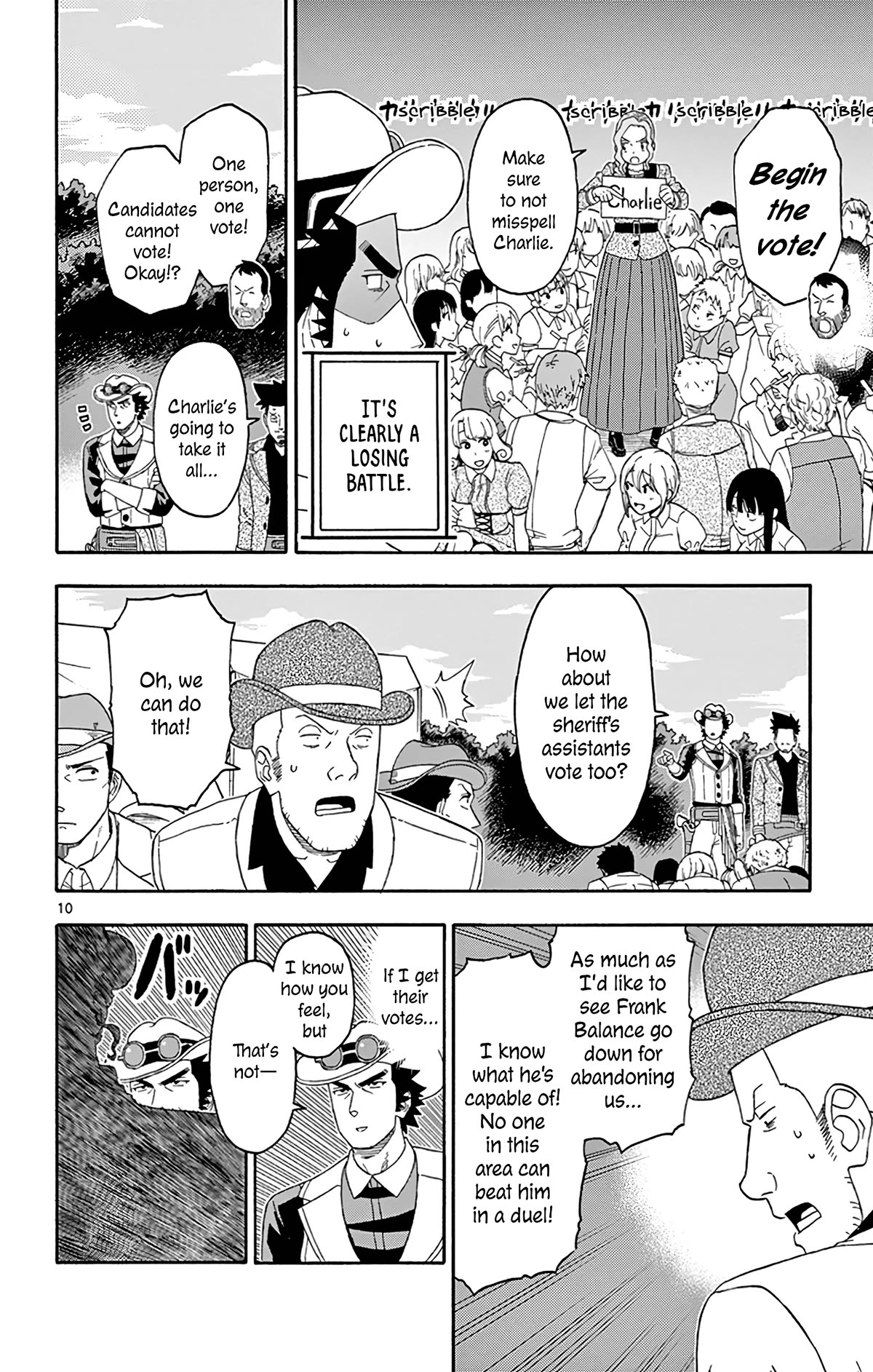 Sheriff Evans' Lies chapter 168 page 10