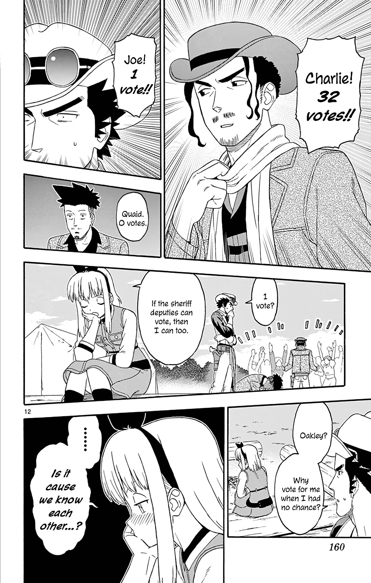 Sheriff Evans' Lies chapter 168 page 12