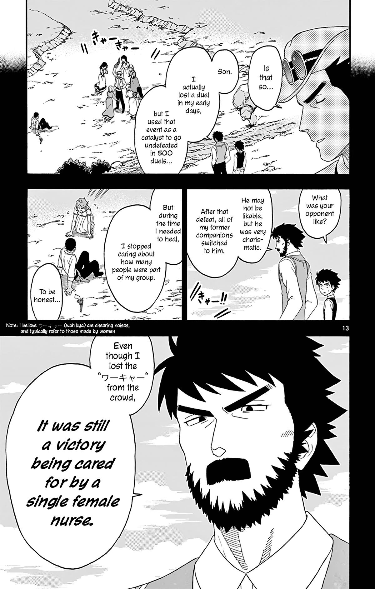 Sheriff Evans' Lies chapter 168 page 13