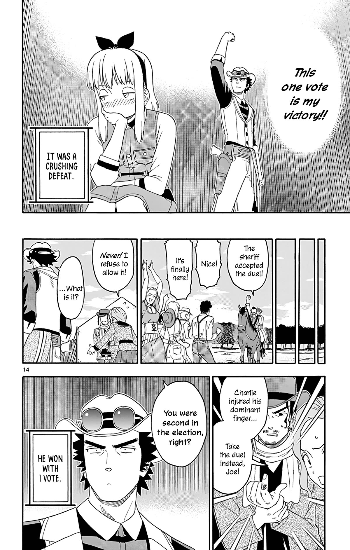 Sheriff Evans' Lies chapter 168 page 14