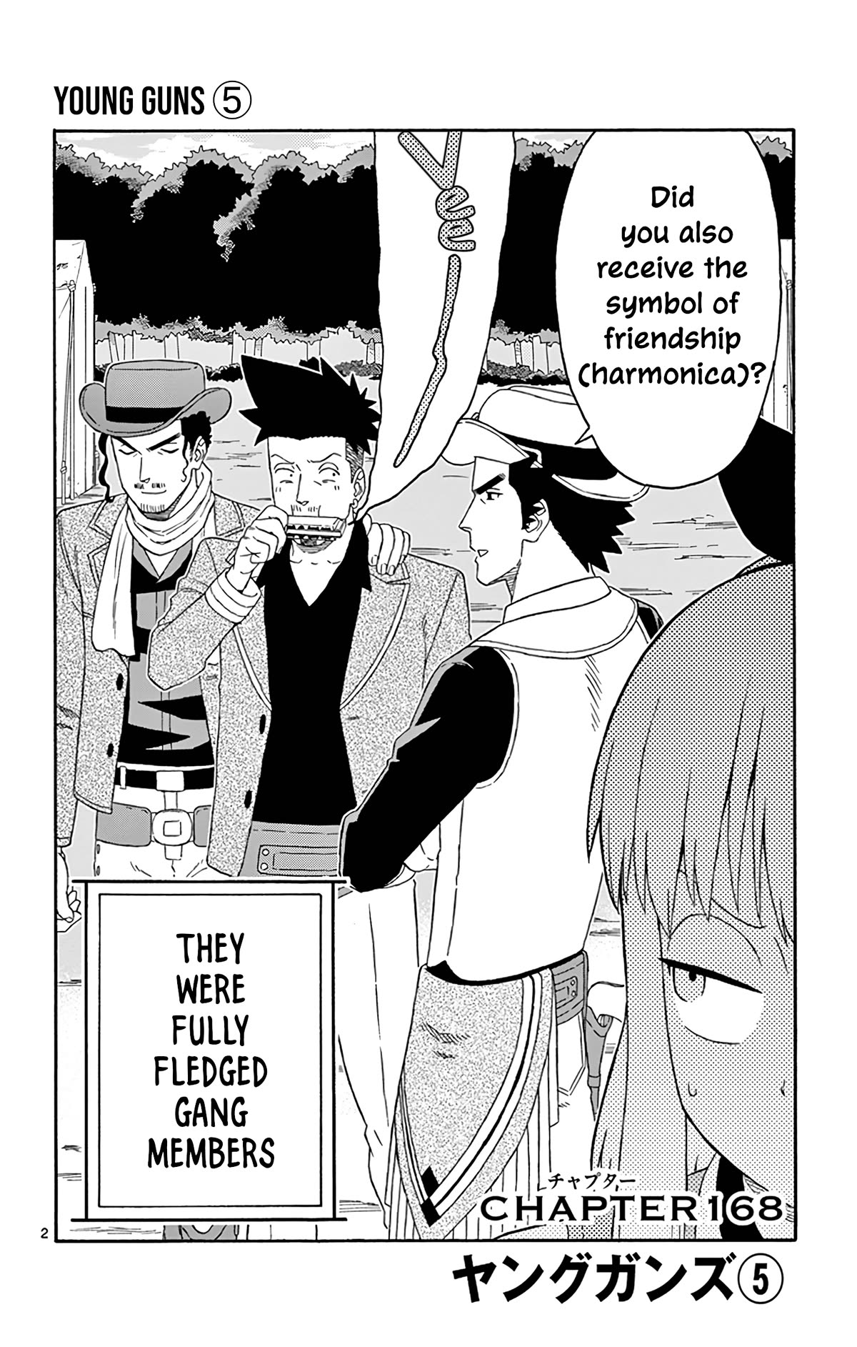 Sheriff Evans' Lies chapter 168 page 2