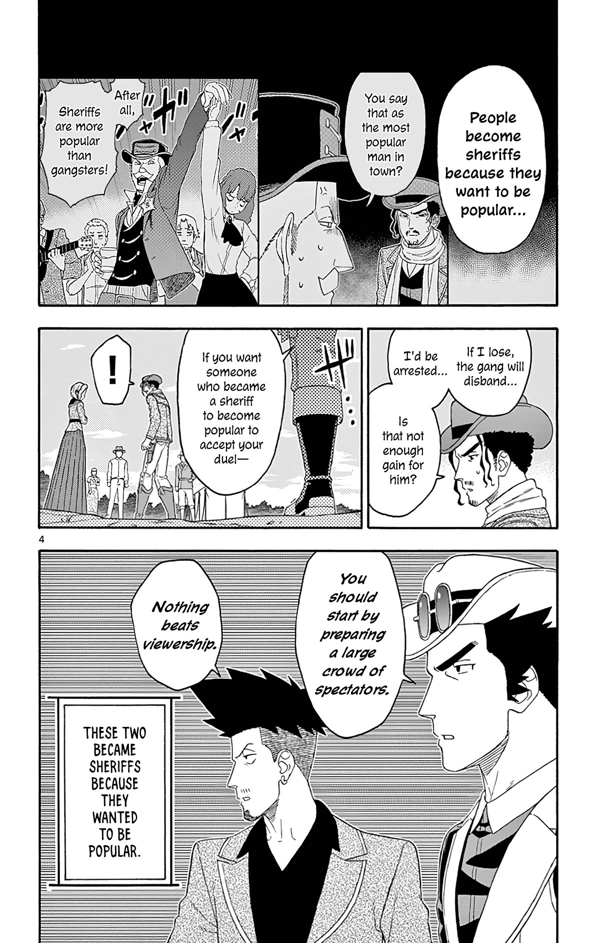 Sheriff Evans' Lies chapter 168 page 4