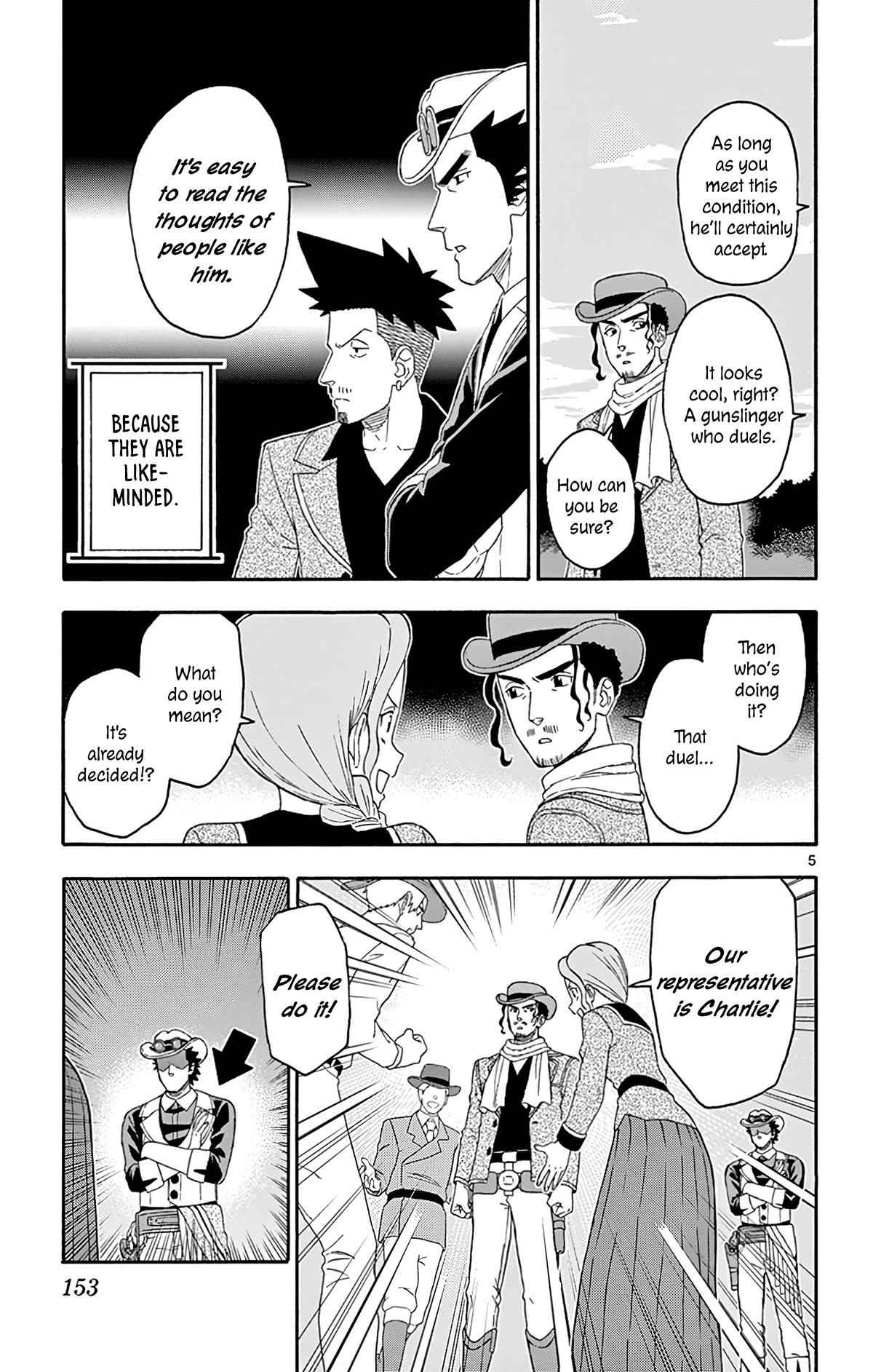 Sheriff Evans' Lies chapter 168 page 5