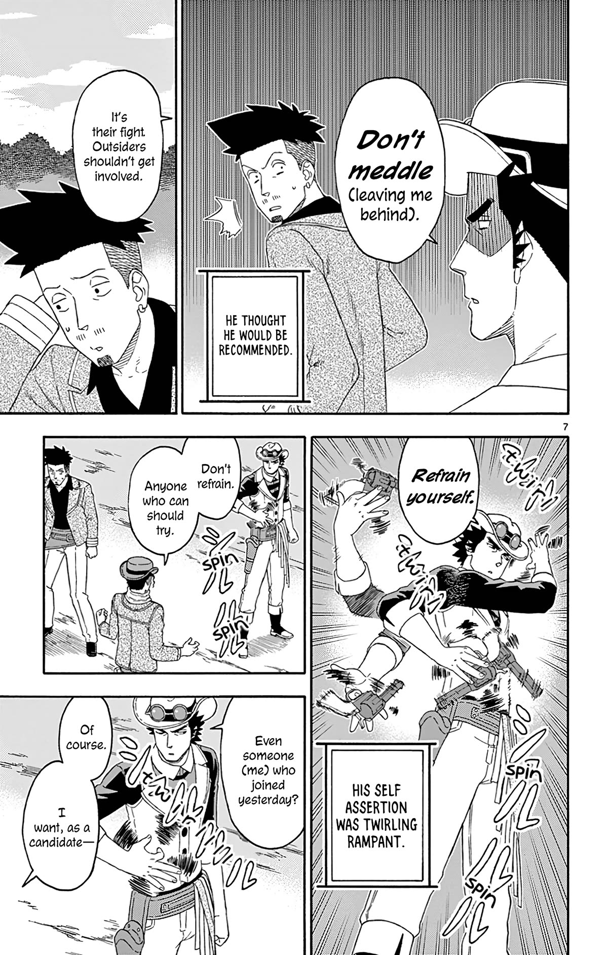 Sheriff Evans' Lies chapter 168 page 7