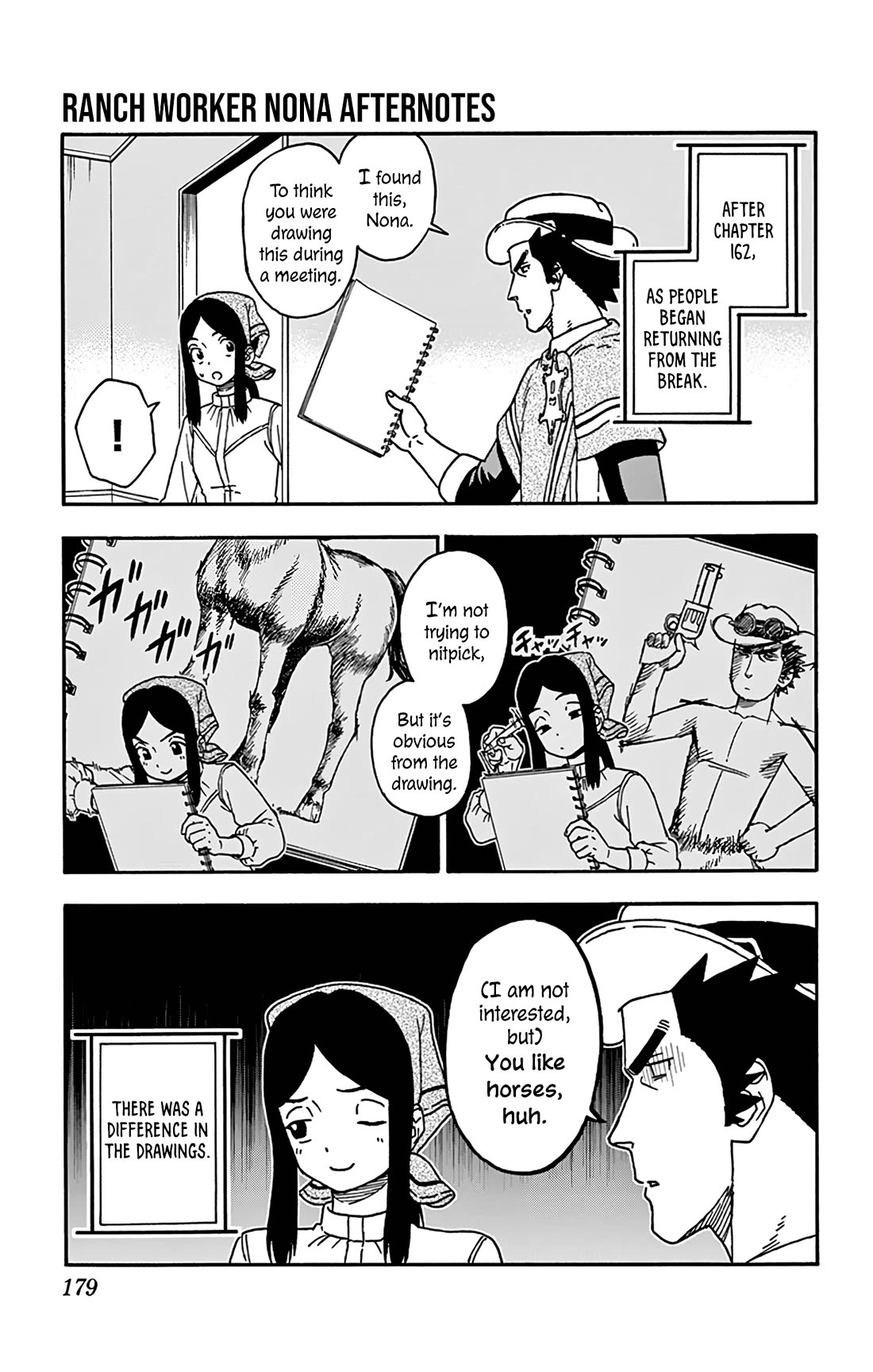 Sheriff Evans' Lies chapter 169.5 page 2