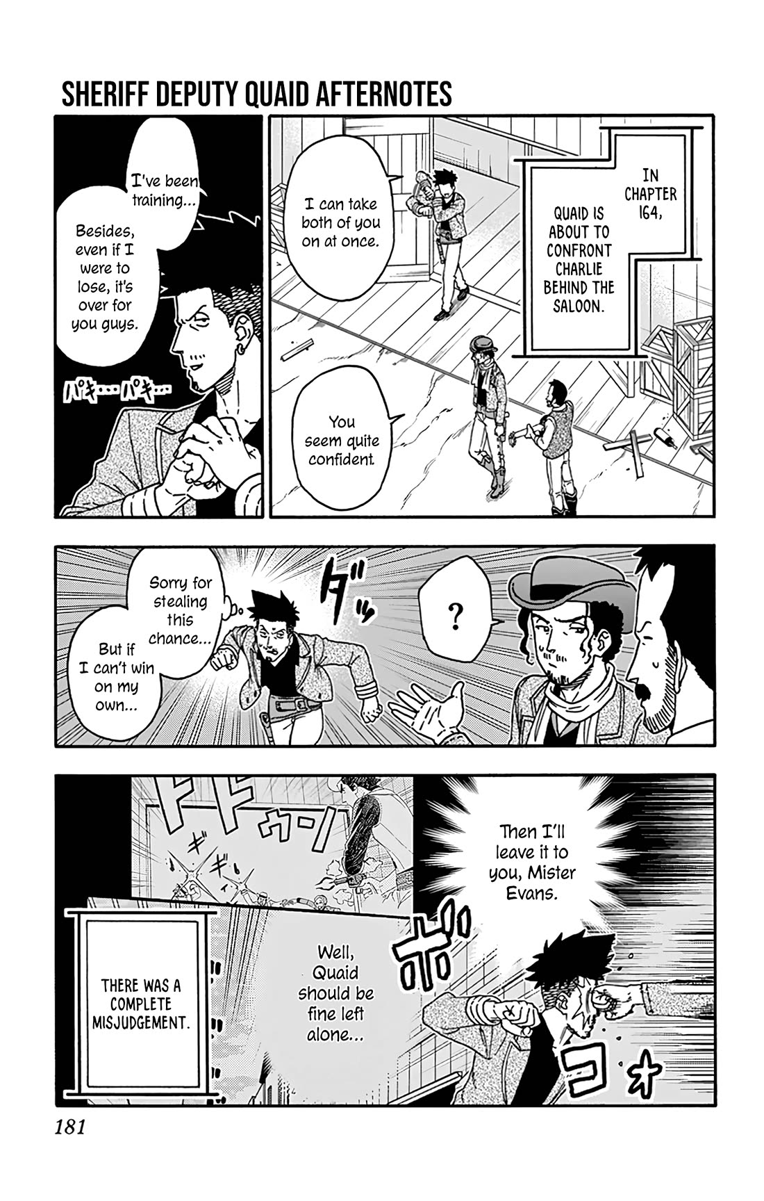 Sheriff Evans' Lies chapter 169.5 page 4