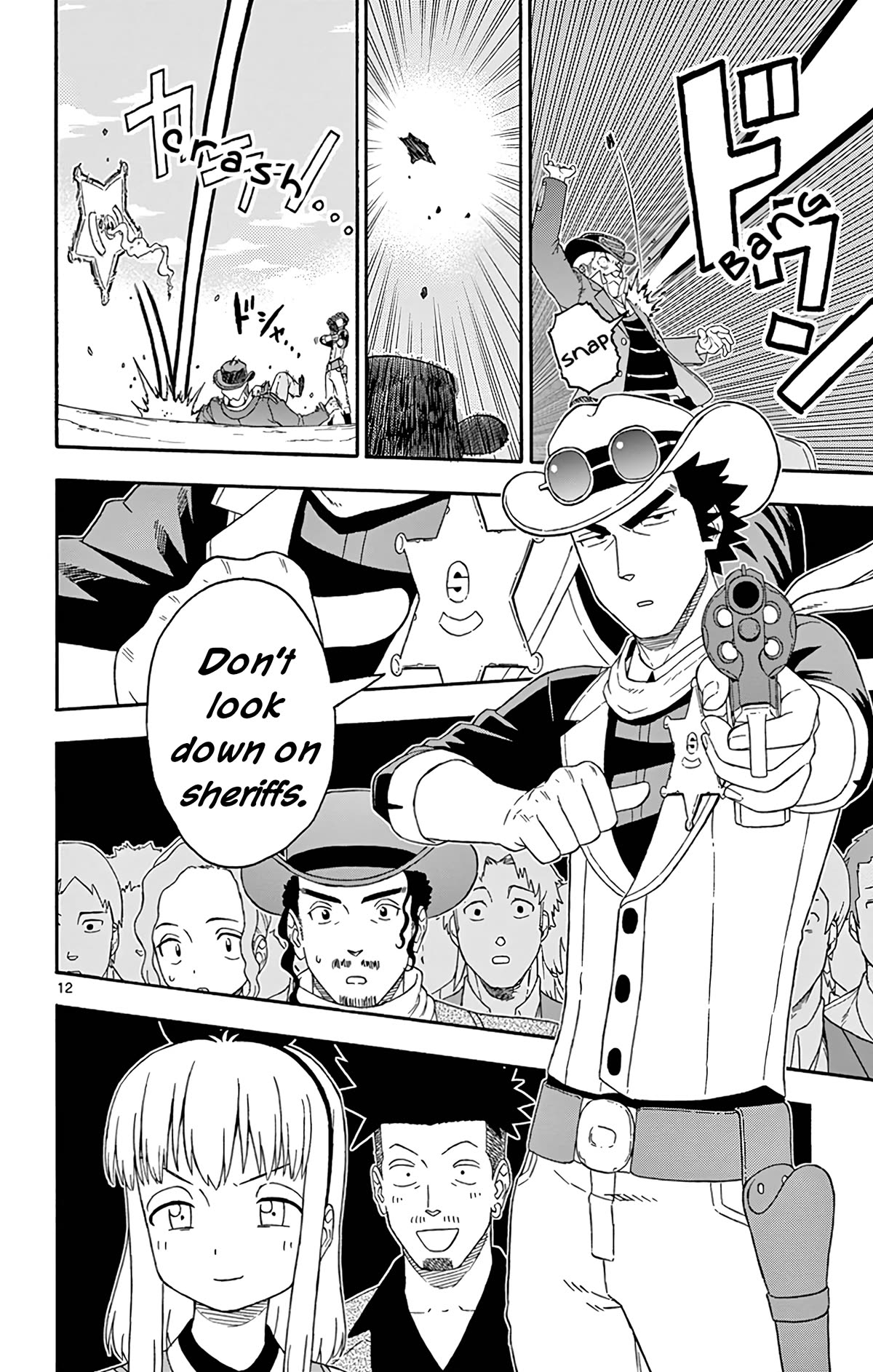 Sheriff Evans' Lies chapter 169 page 12