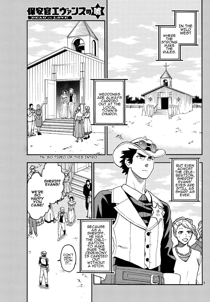 Sheriff Evans' Lies chapter 17 page 1