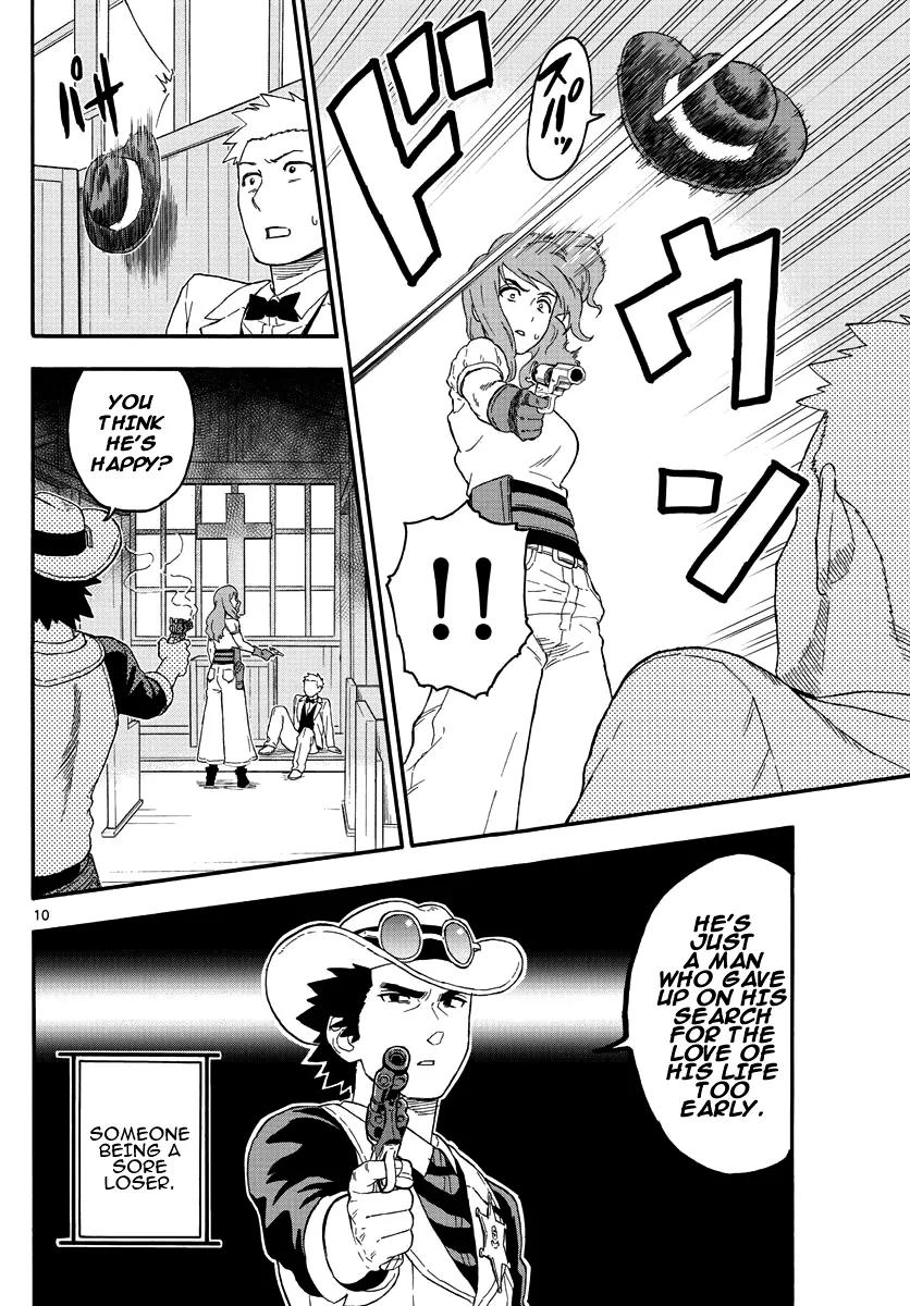 Sheriff Evans' Lies chapter 17 page 10