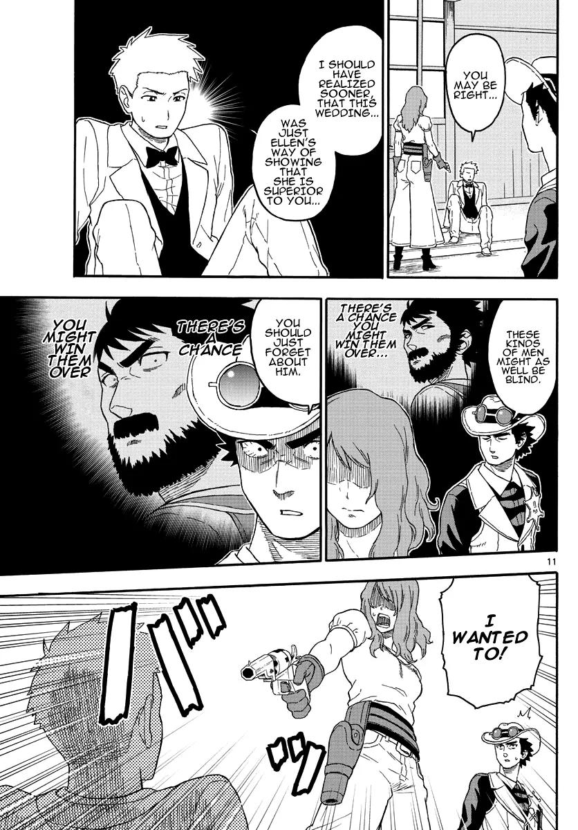 Sheriff Evans' Lies chapter 17 page 11