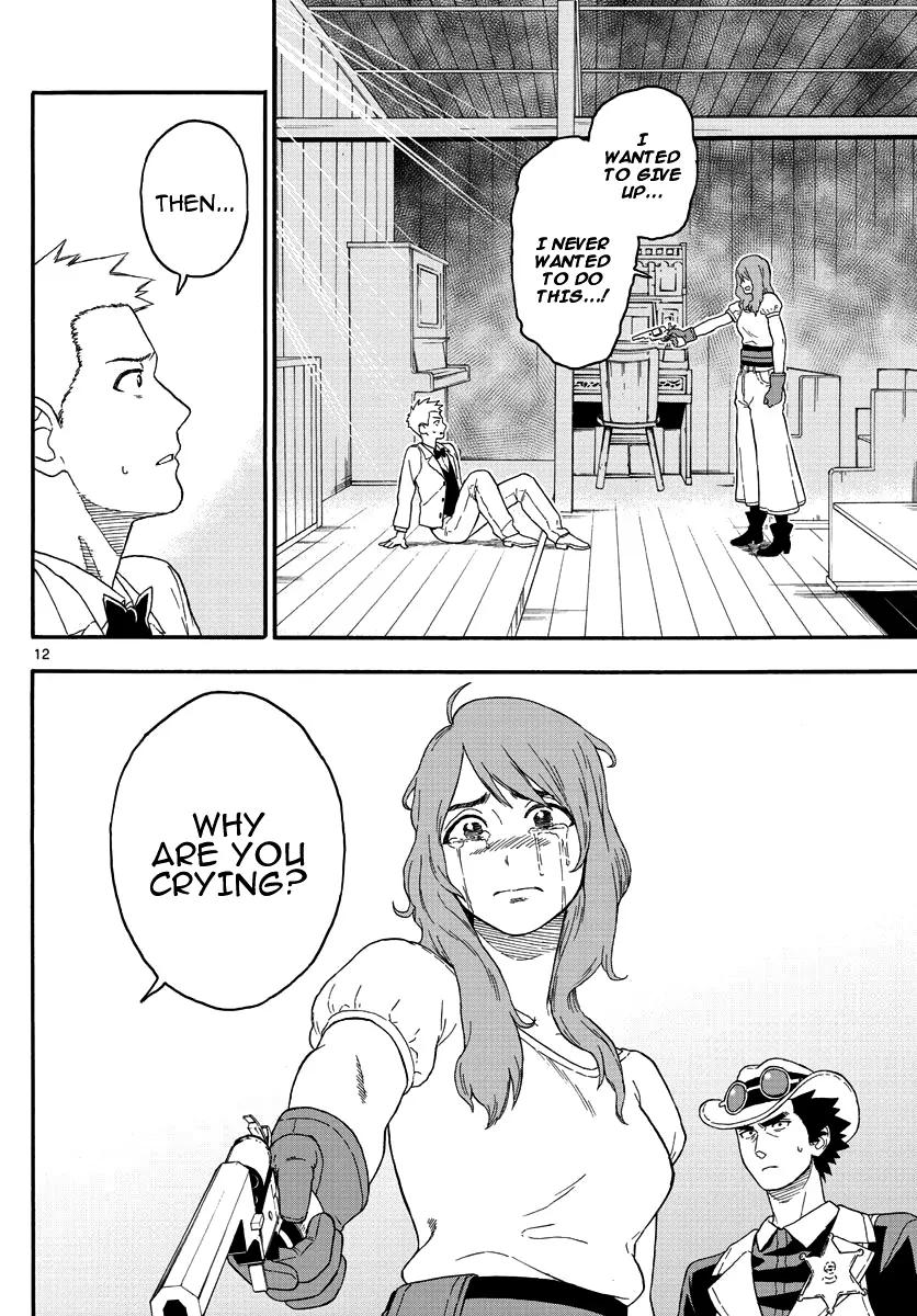 Sheriff Evans' Lies chapter 17 page 12