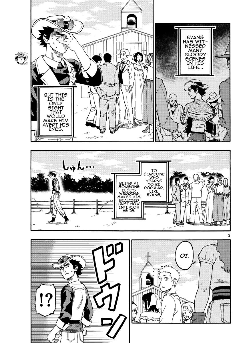 Sheriff Evans' Lies chapter 17 page 3