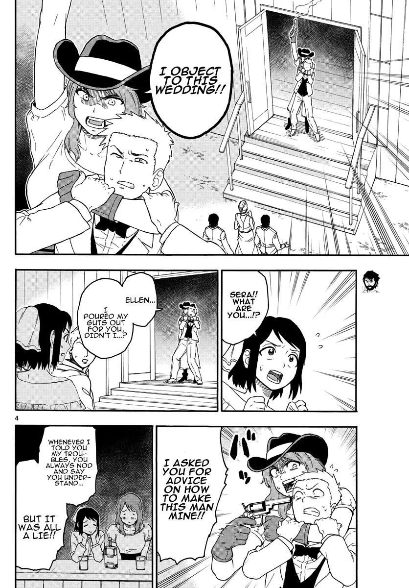 Sheriff Evans' Lies chapter 17 page 4