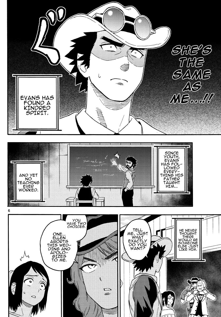 Sheriff Evans' Lies chapter 17 page 6